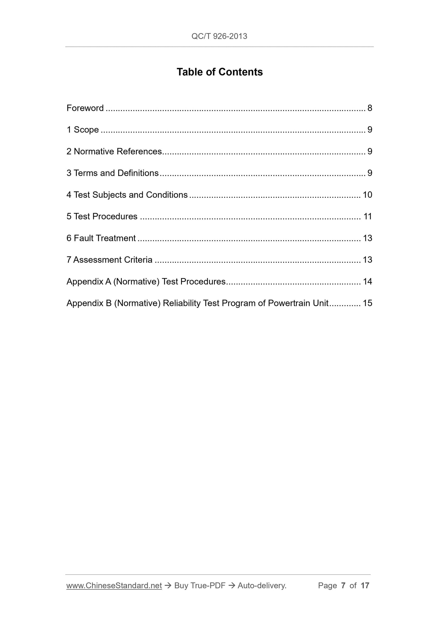 QC/T 926-2013 Page 7