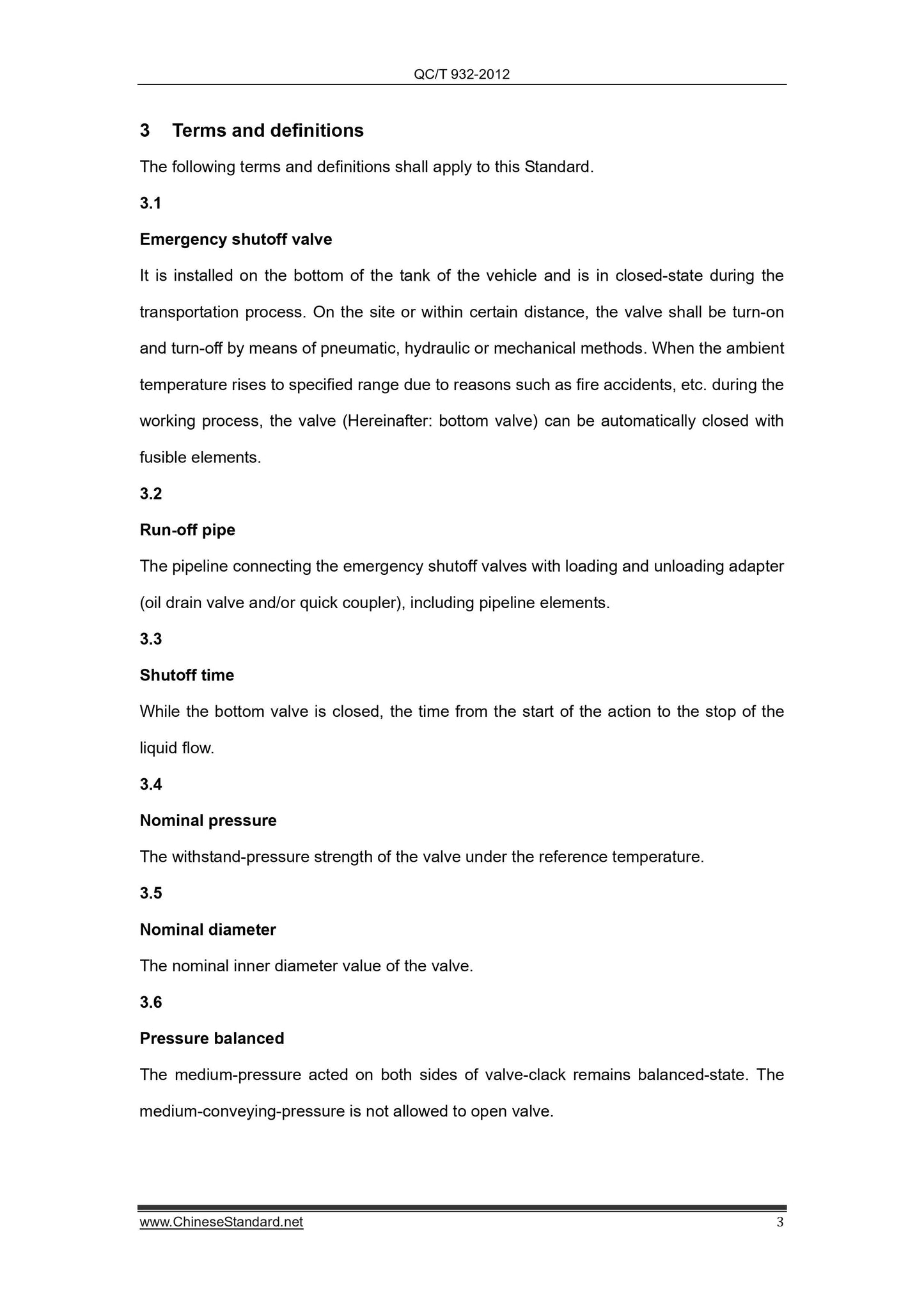 QC/T 932-2012 Page 5