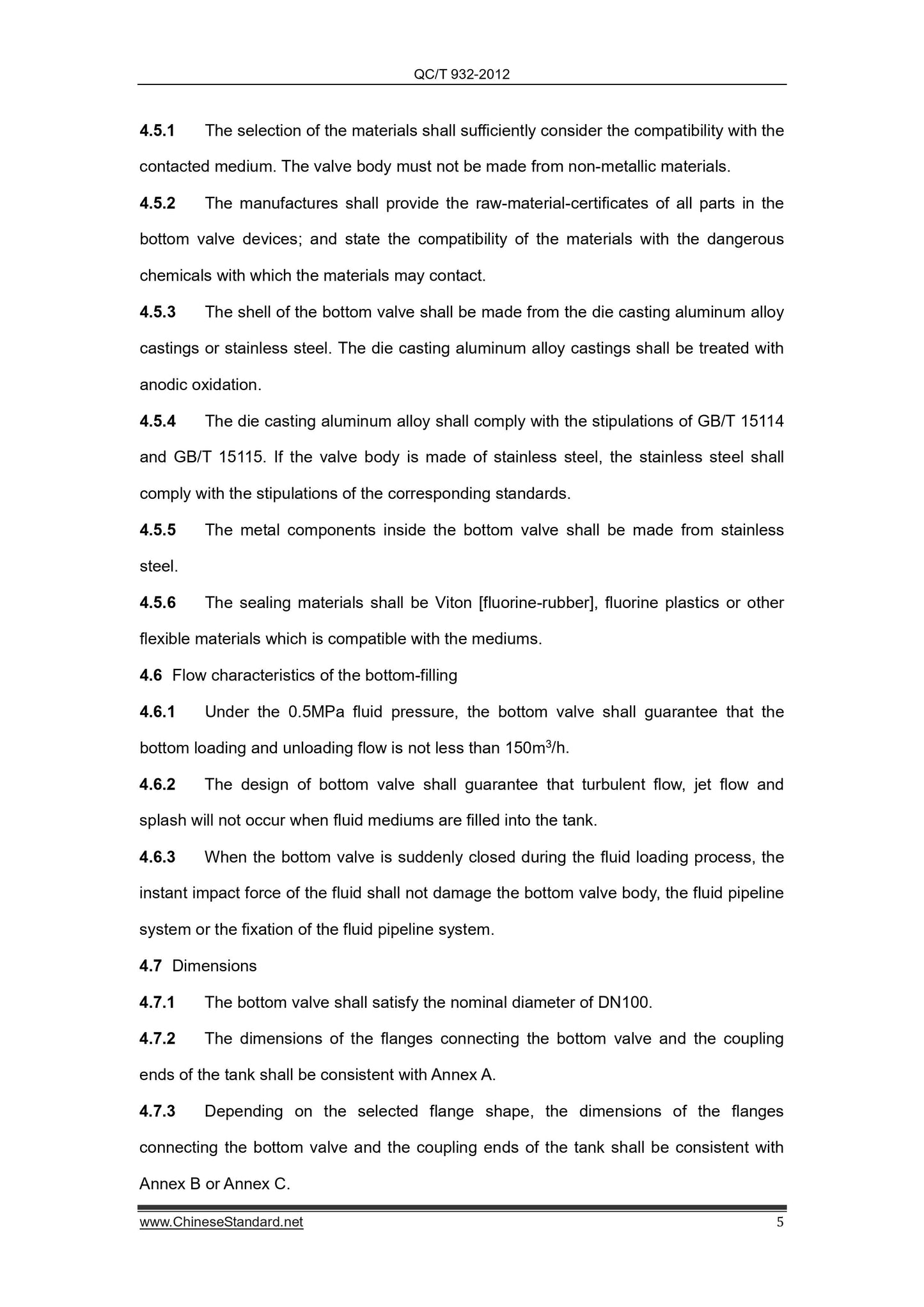 QC/T 932-2012 Page 7