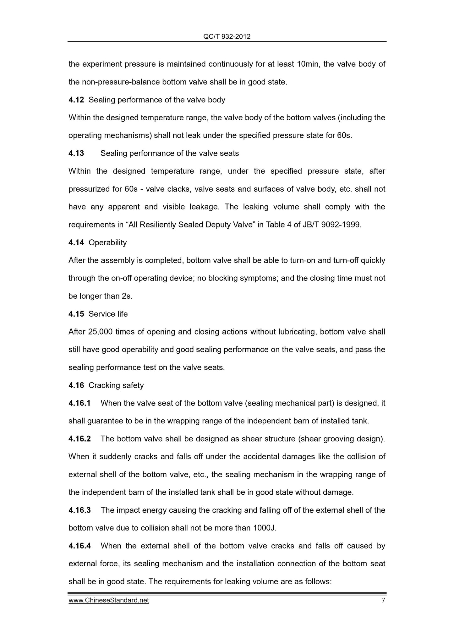 QC/T 932-2012 Page 9