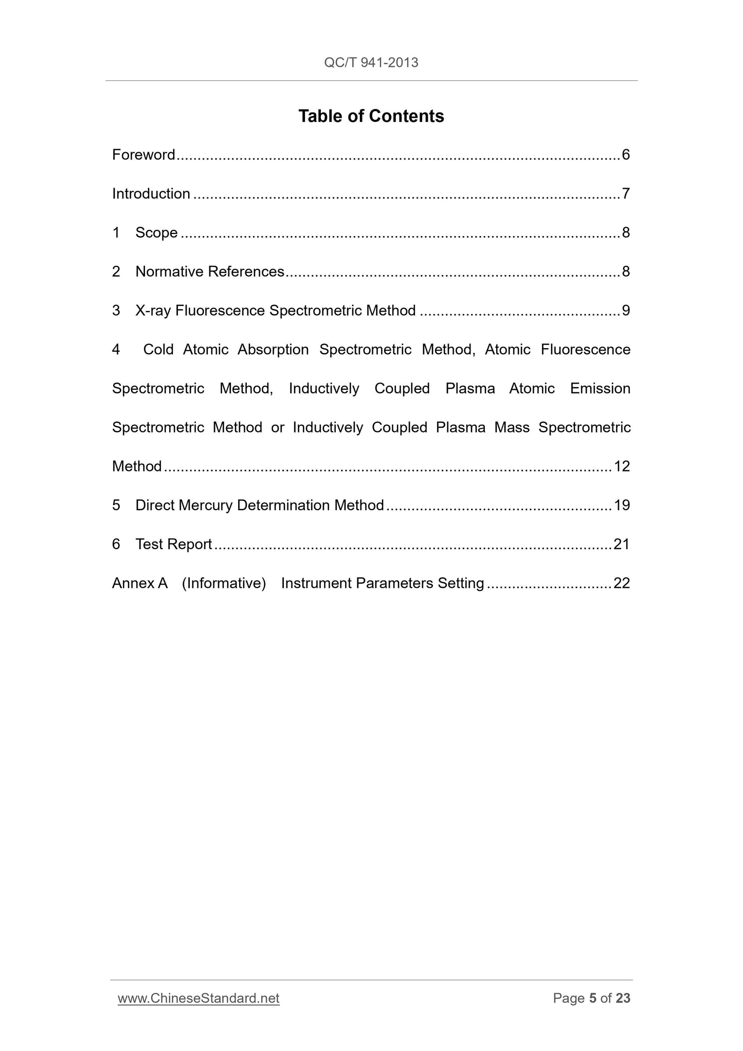 QC/T 941-2013 Page 5
