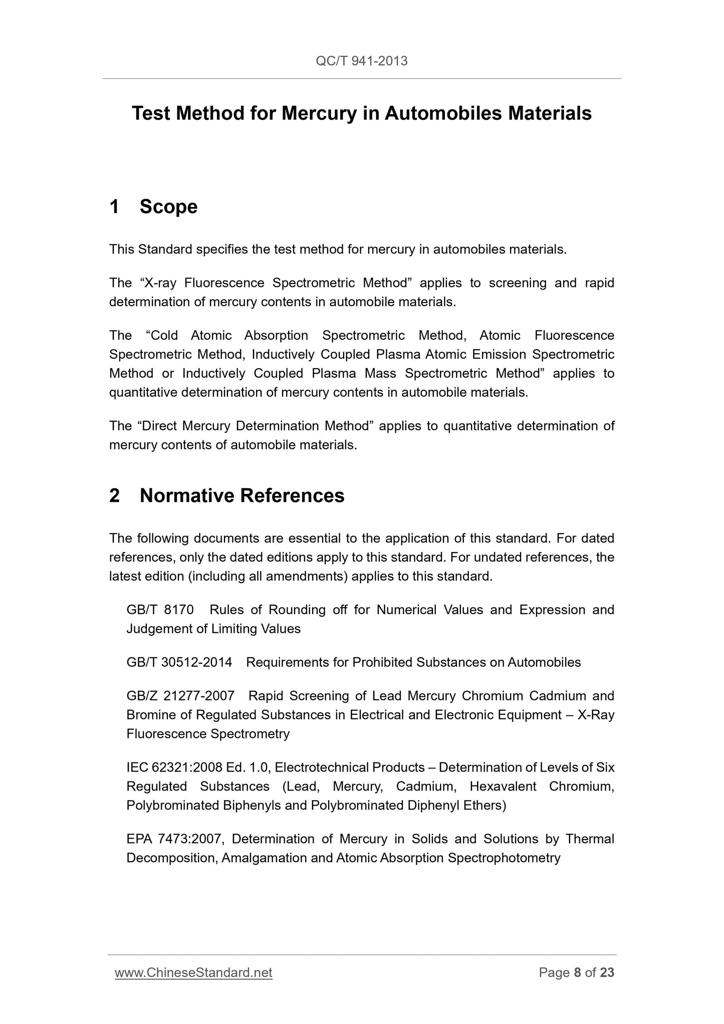 QC/T 941-2013 Page 8