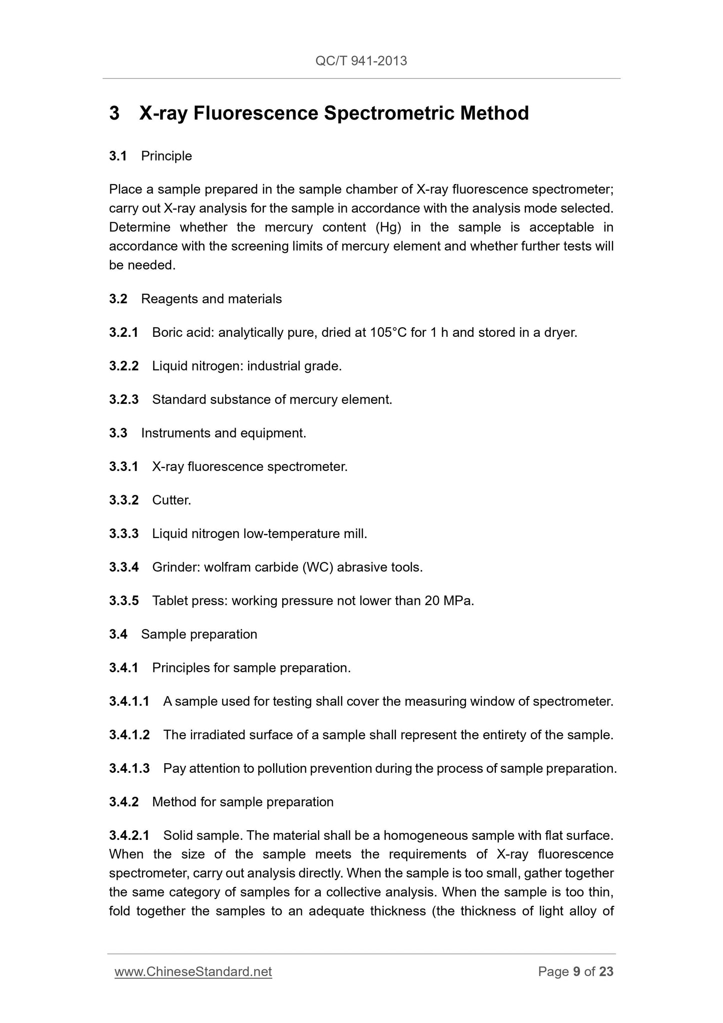 QC/T 941-2013 Page 9