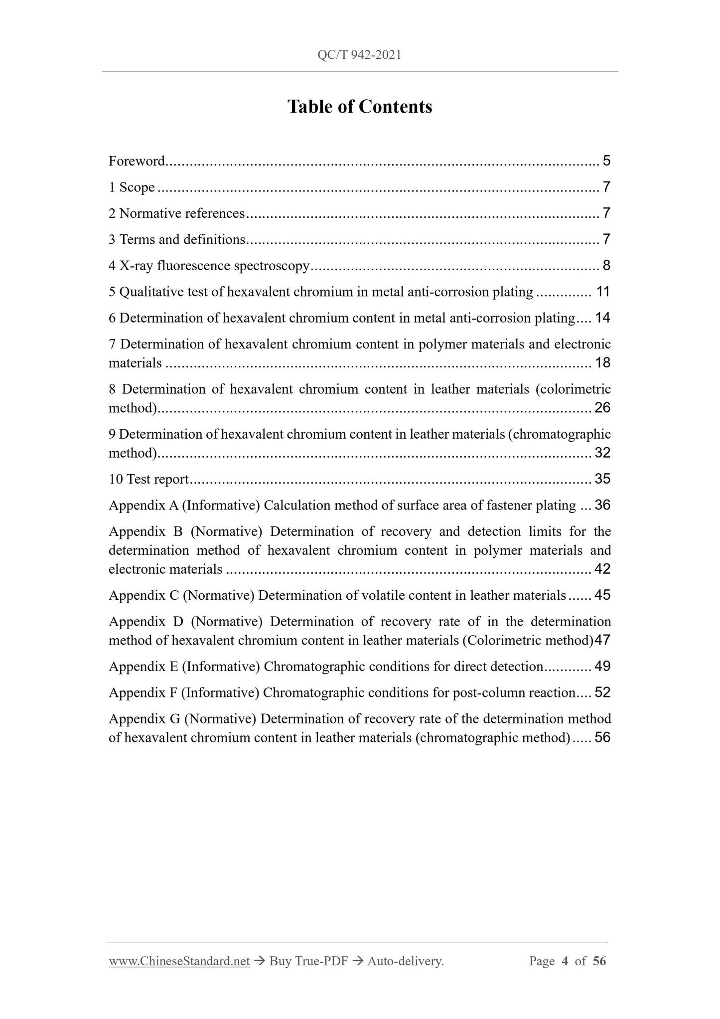 QC/T 942-2021 Page 4