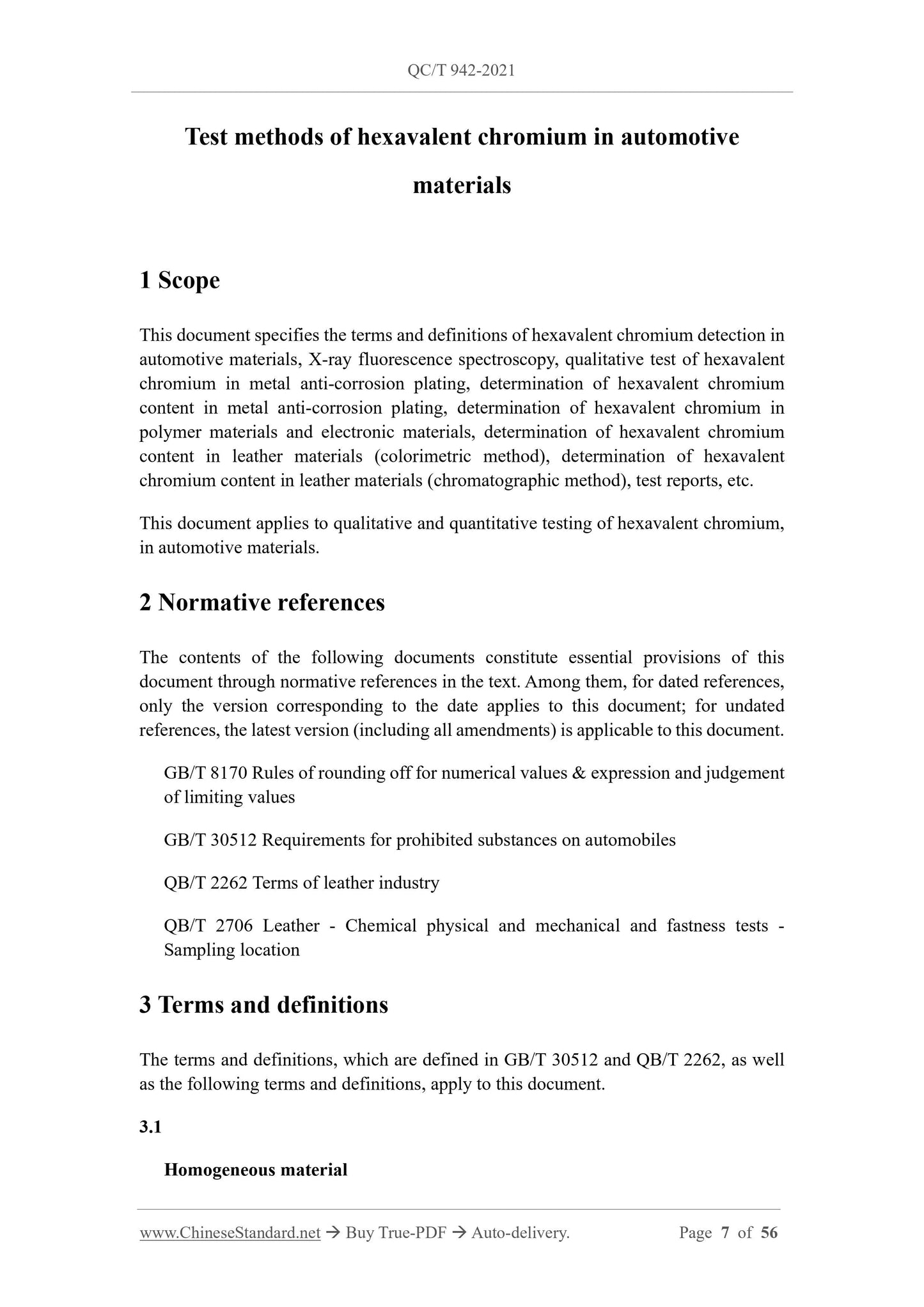 QC/T 942-2021 Page 7