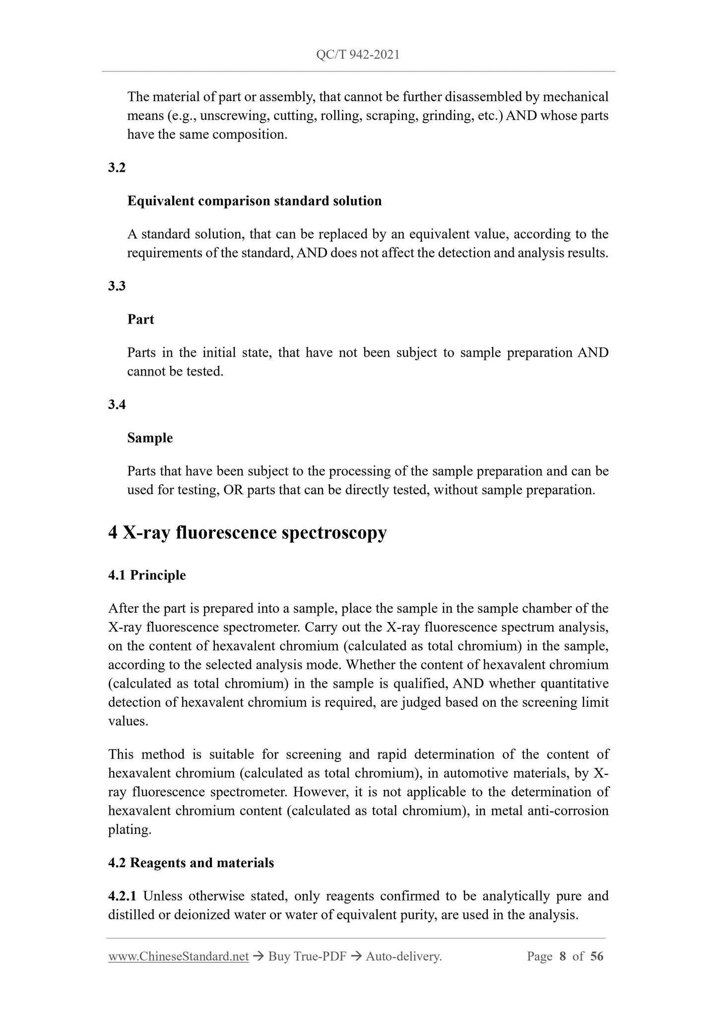 QC/T 942-2021 Page 8