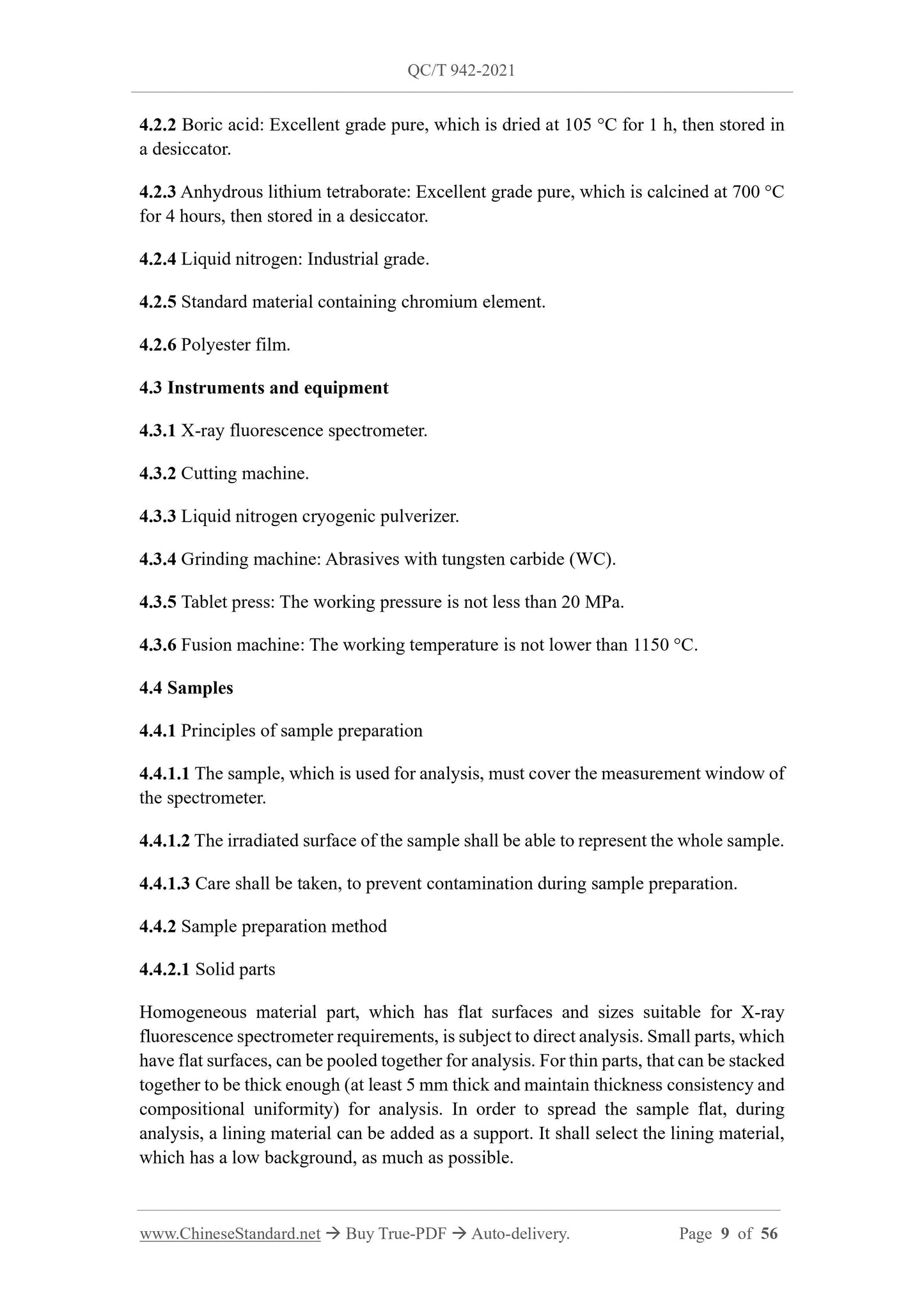 QC/T 942-2021 Page 9