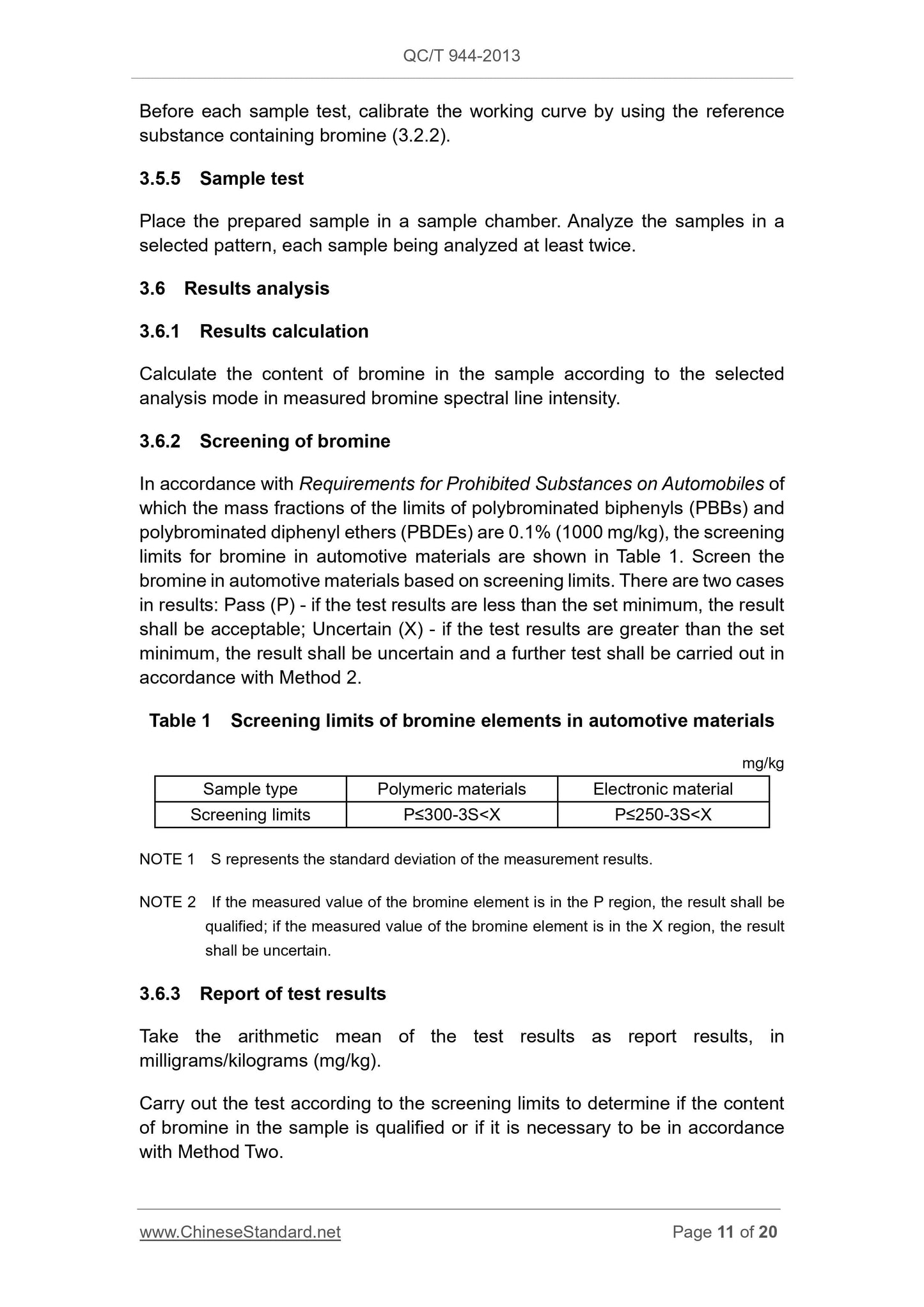 QC/T 944-2013 Page 11