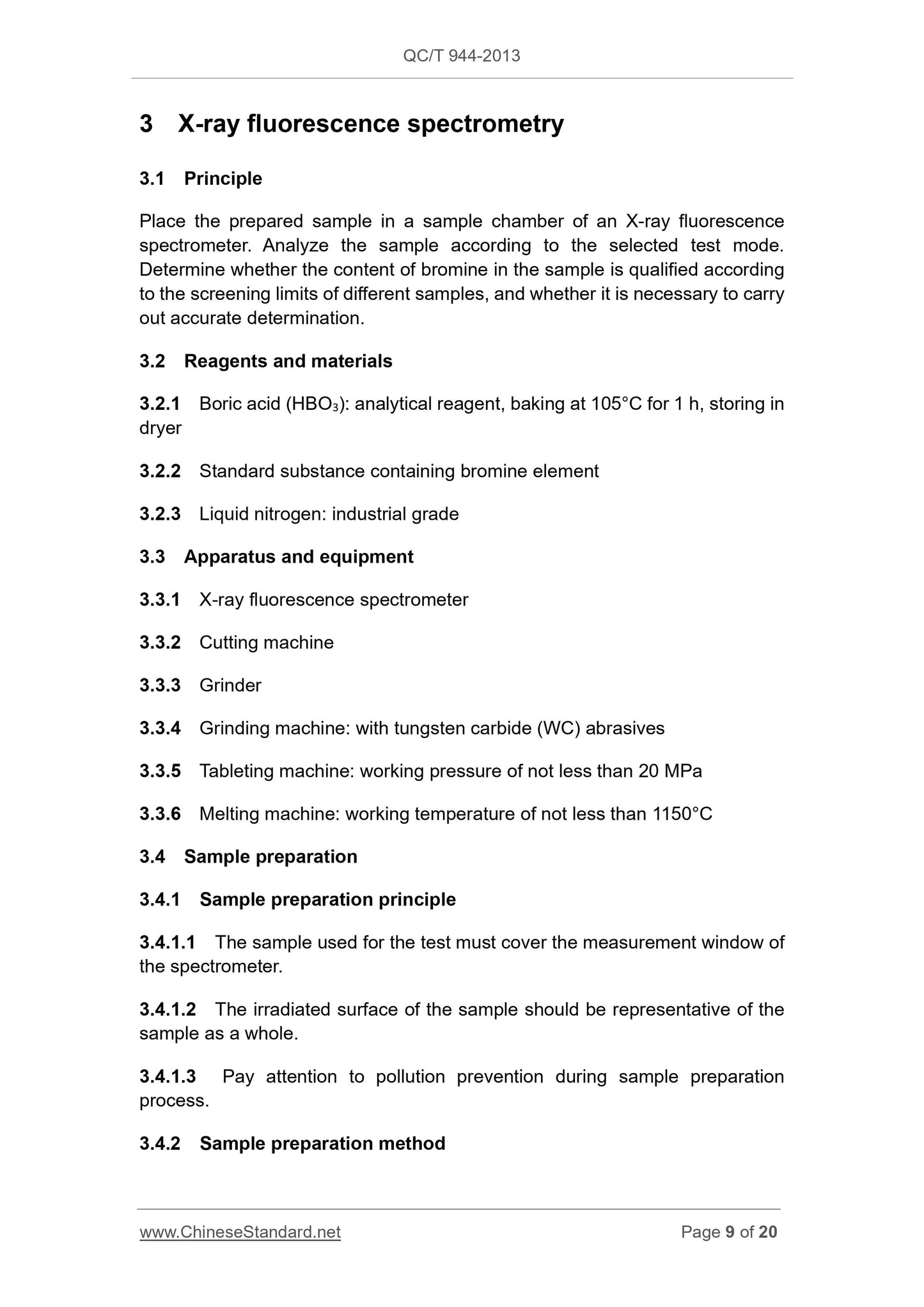 QC/T 944-2013 Page 9