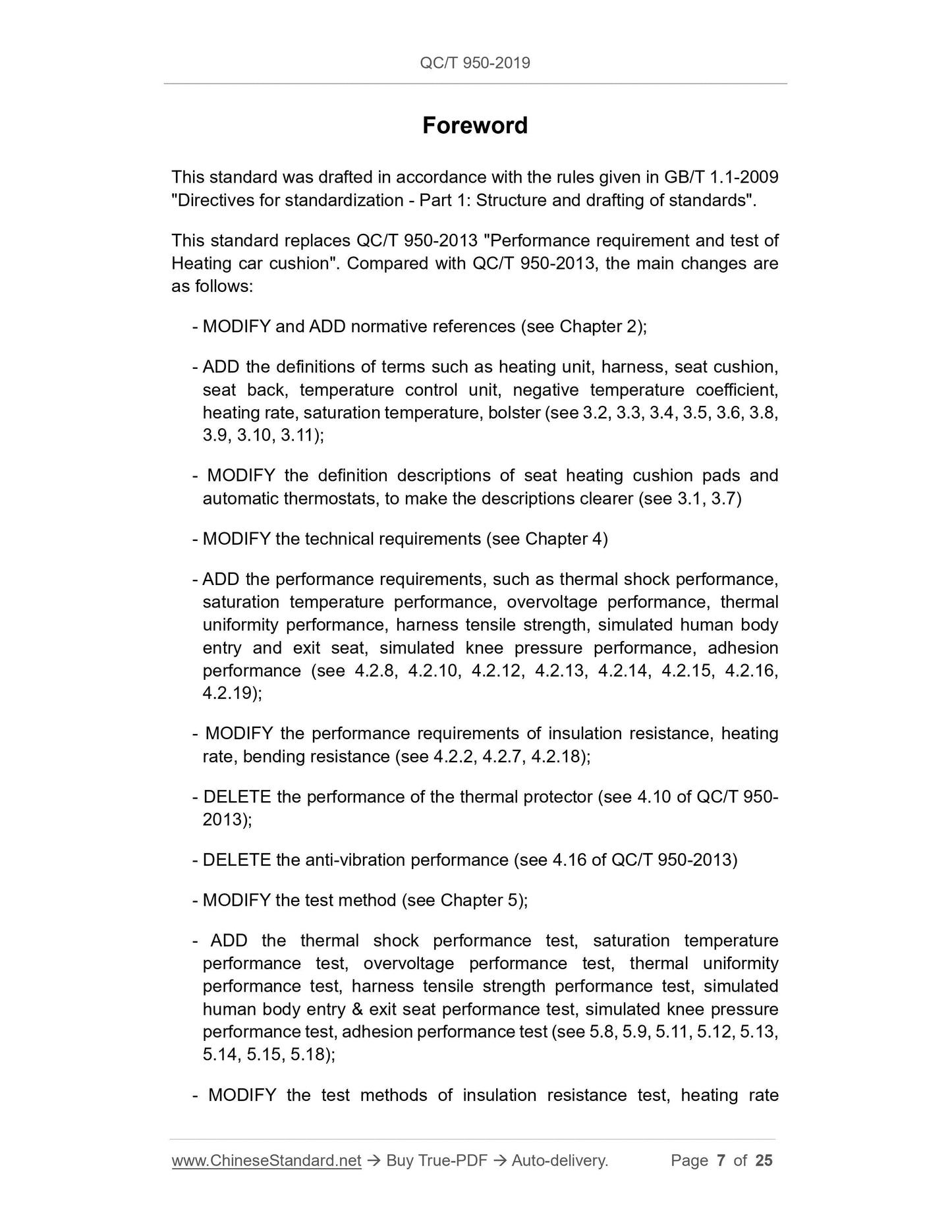 QC/T 950-2019 Page 7