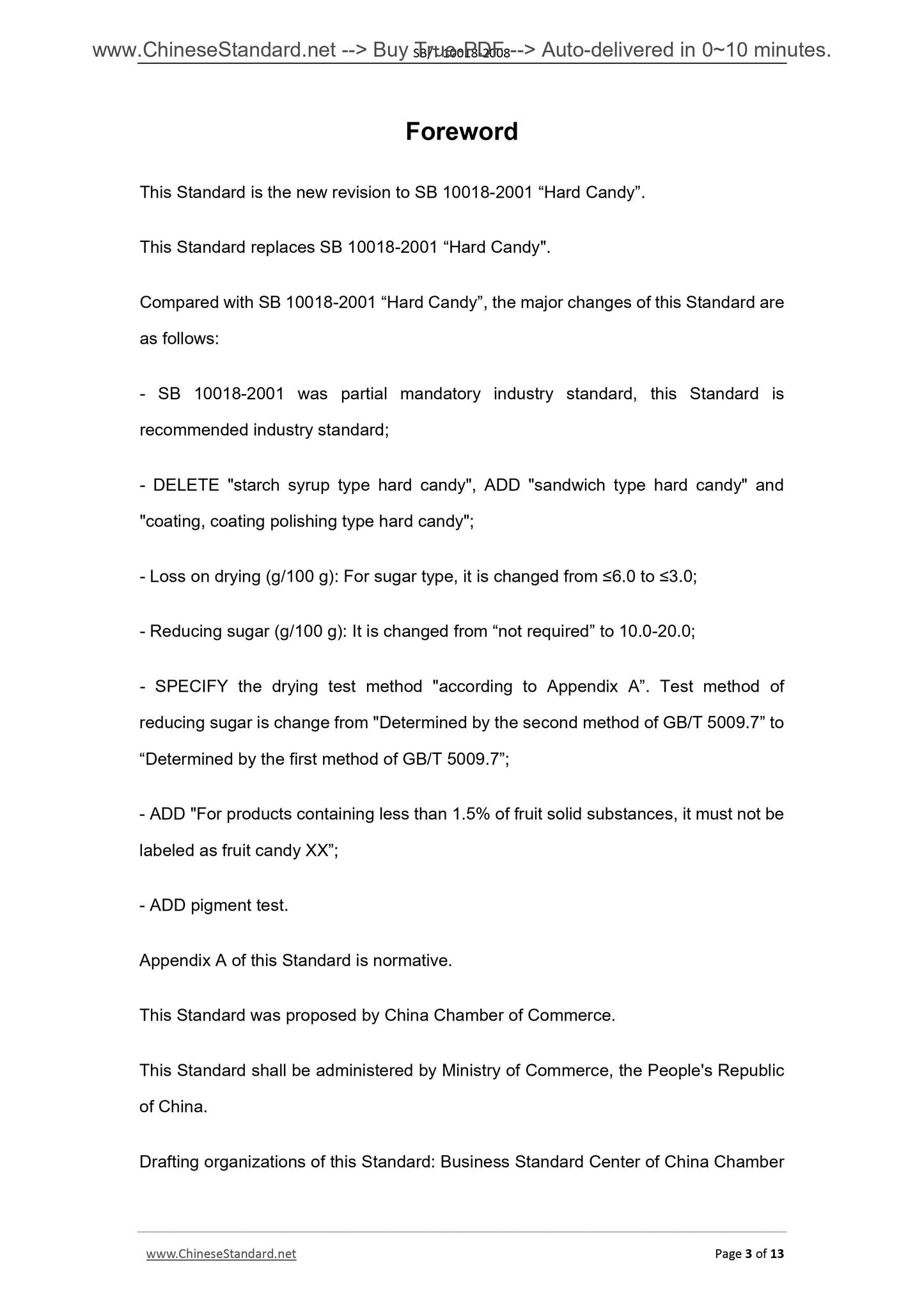 SB/T 10018-2008 Page 3