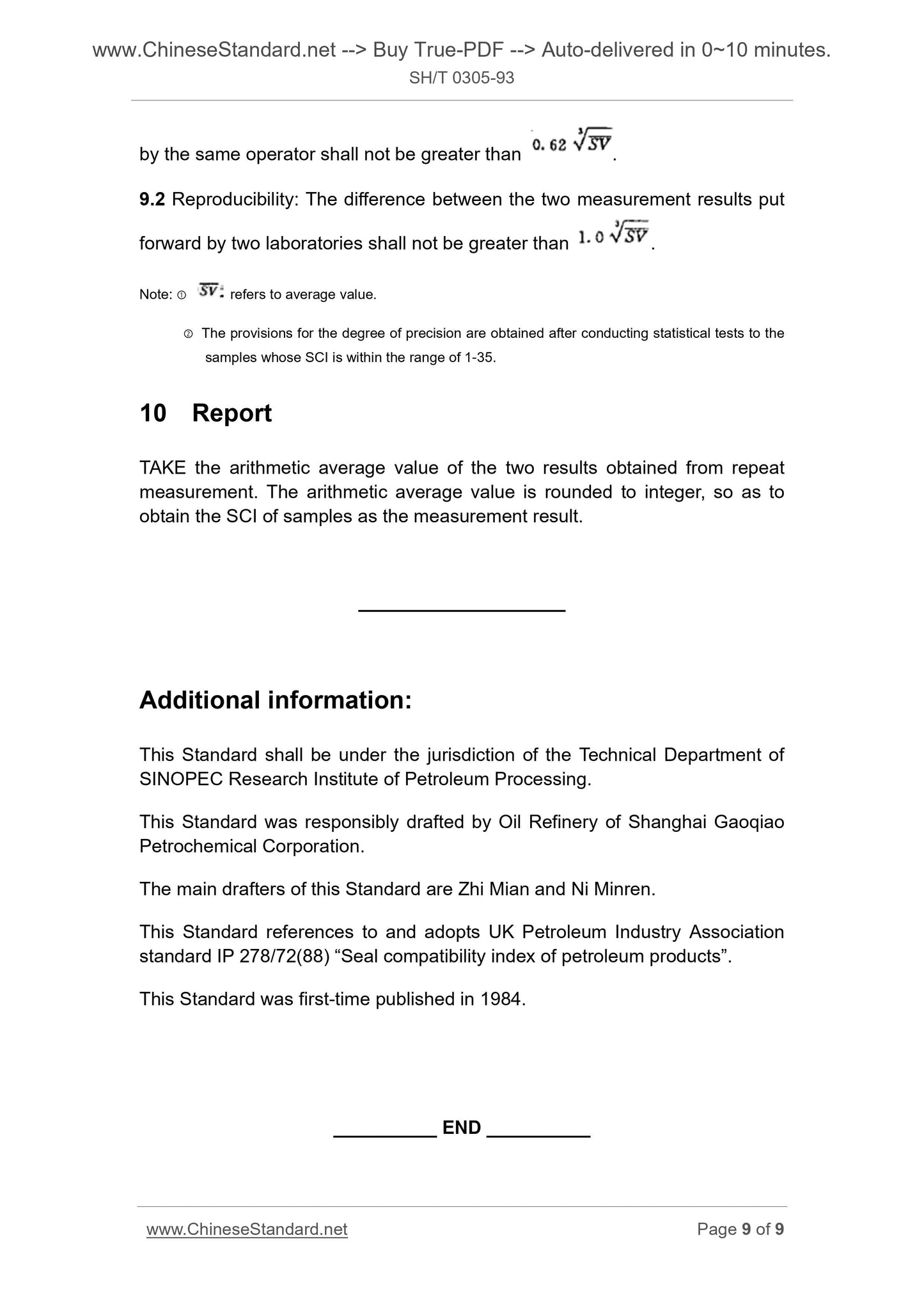 SH/T 0305-1993 Page 6