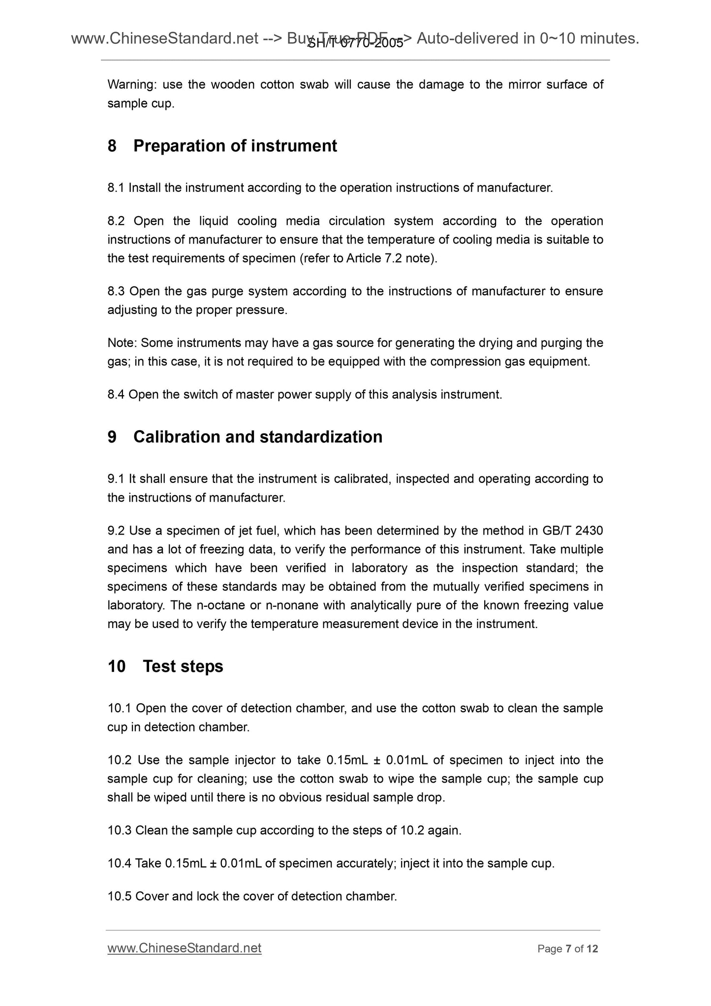 SH/T 0770-2005 Page 5
