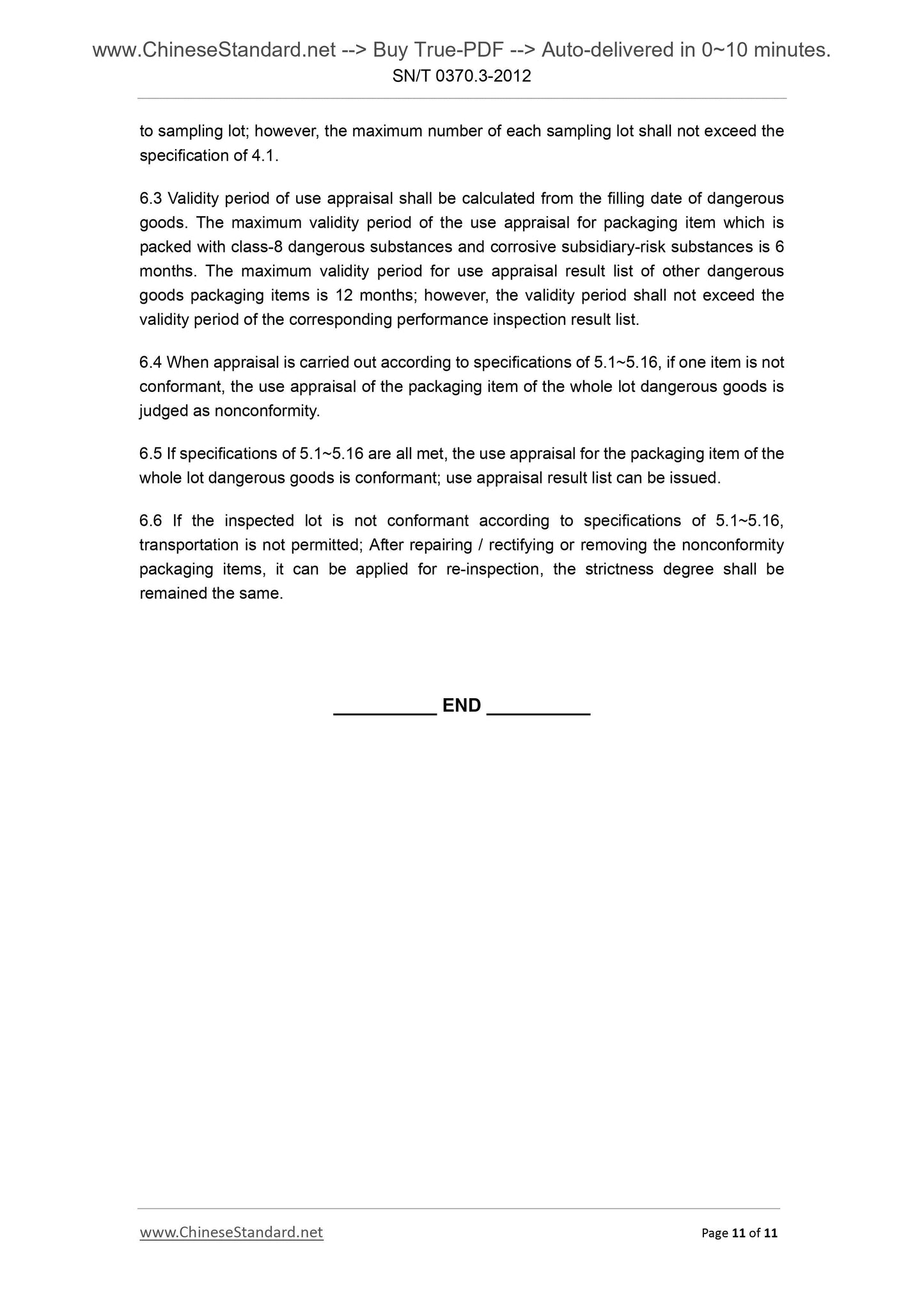 SN/T 0370.3-2012 Page 7