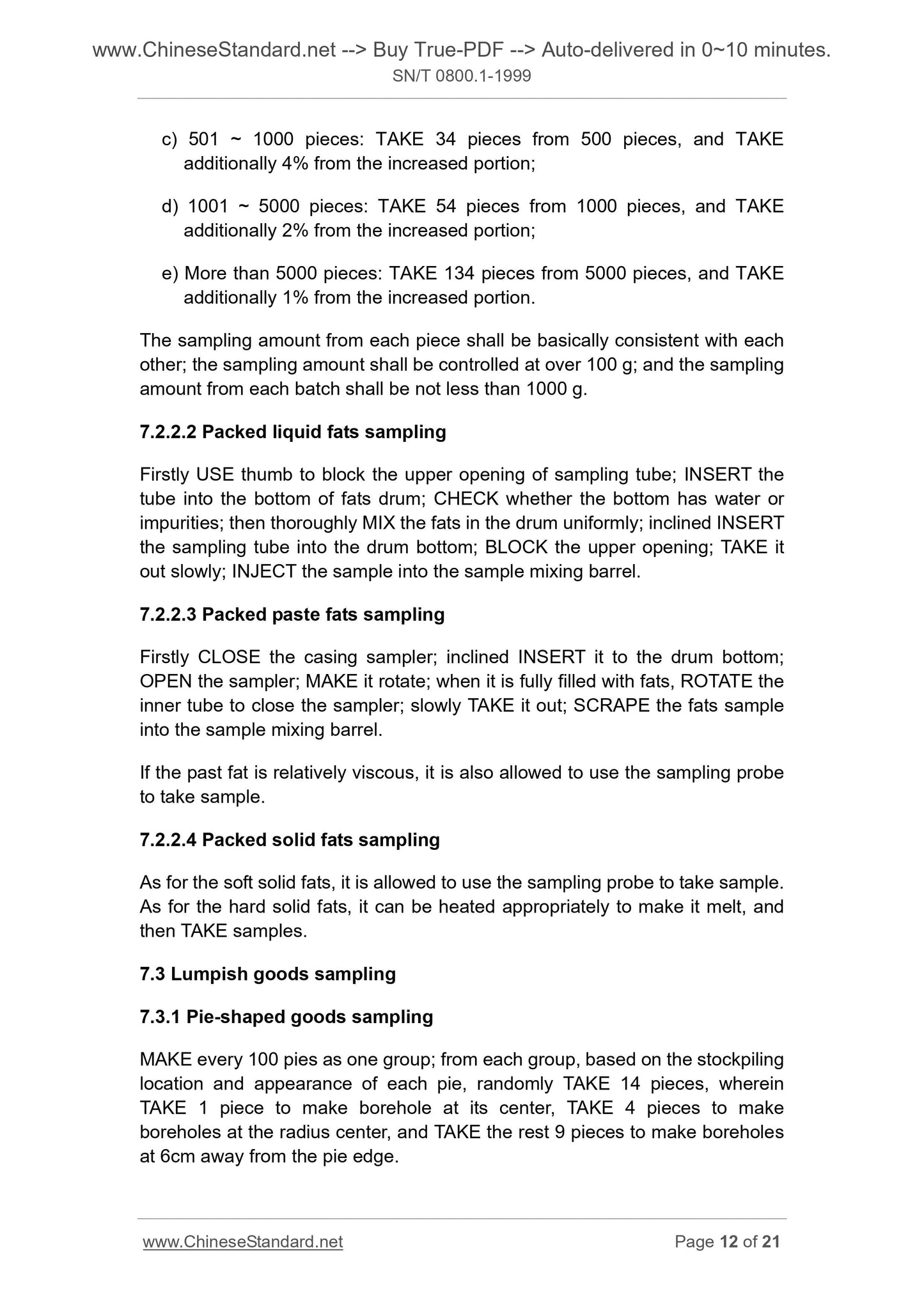 SN/T 0800.1-1999 Page 8