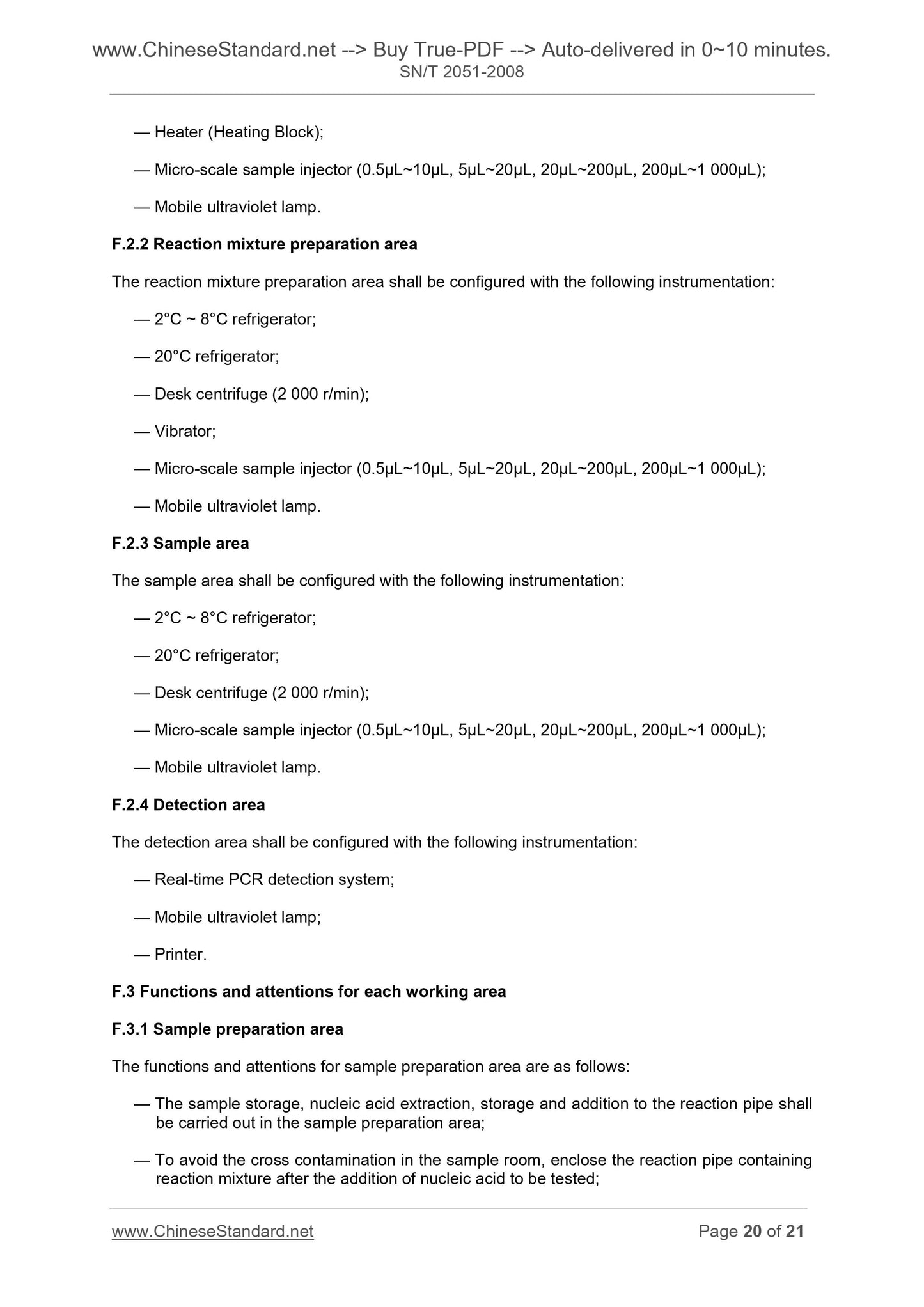 SN/T 2051-2008 Page 11