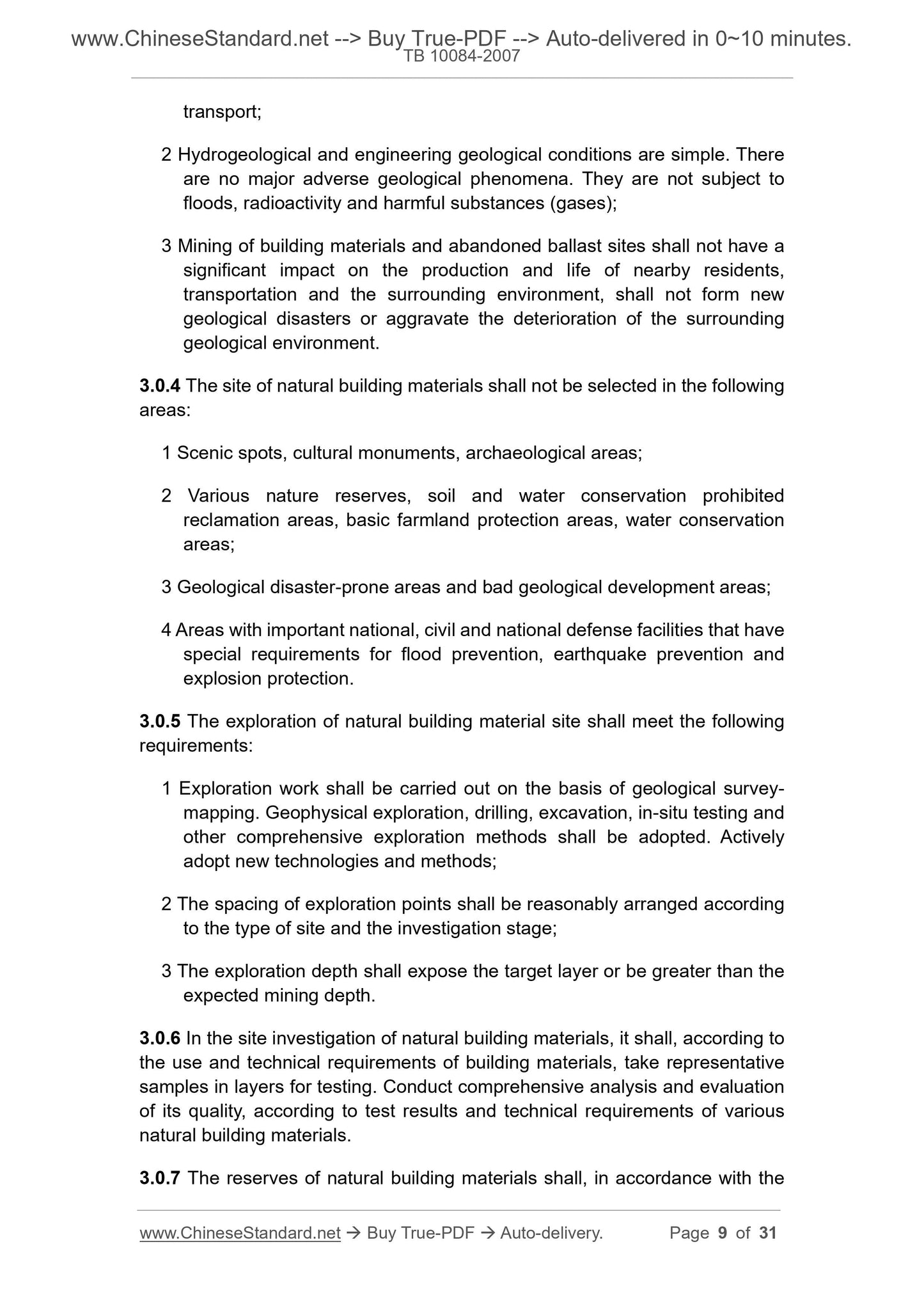 TB 10084-2007 Page 4