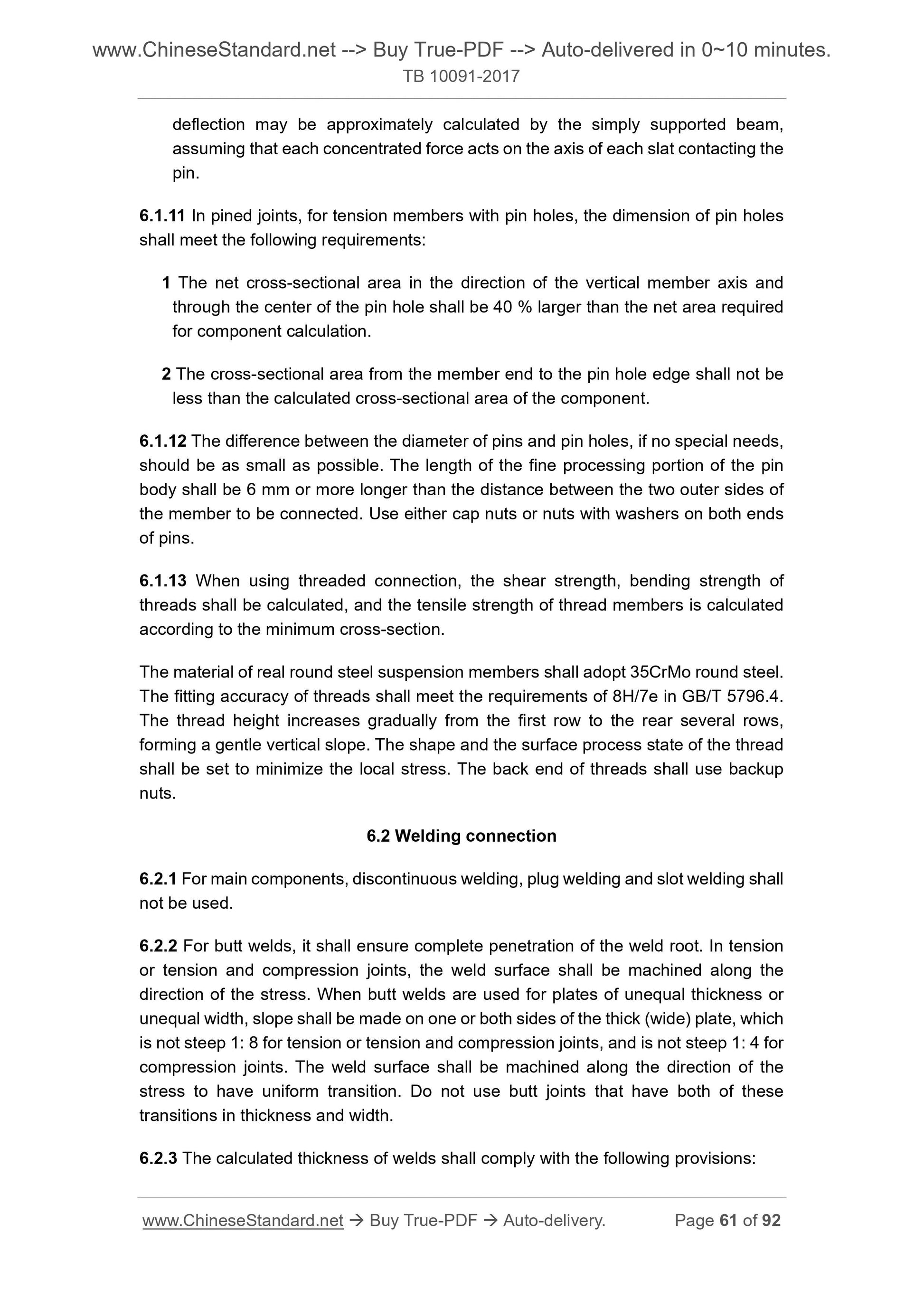 TB 10091-2017 Page 9