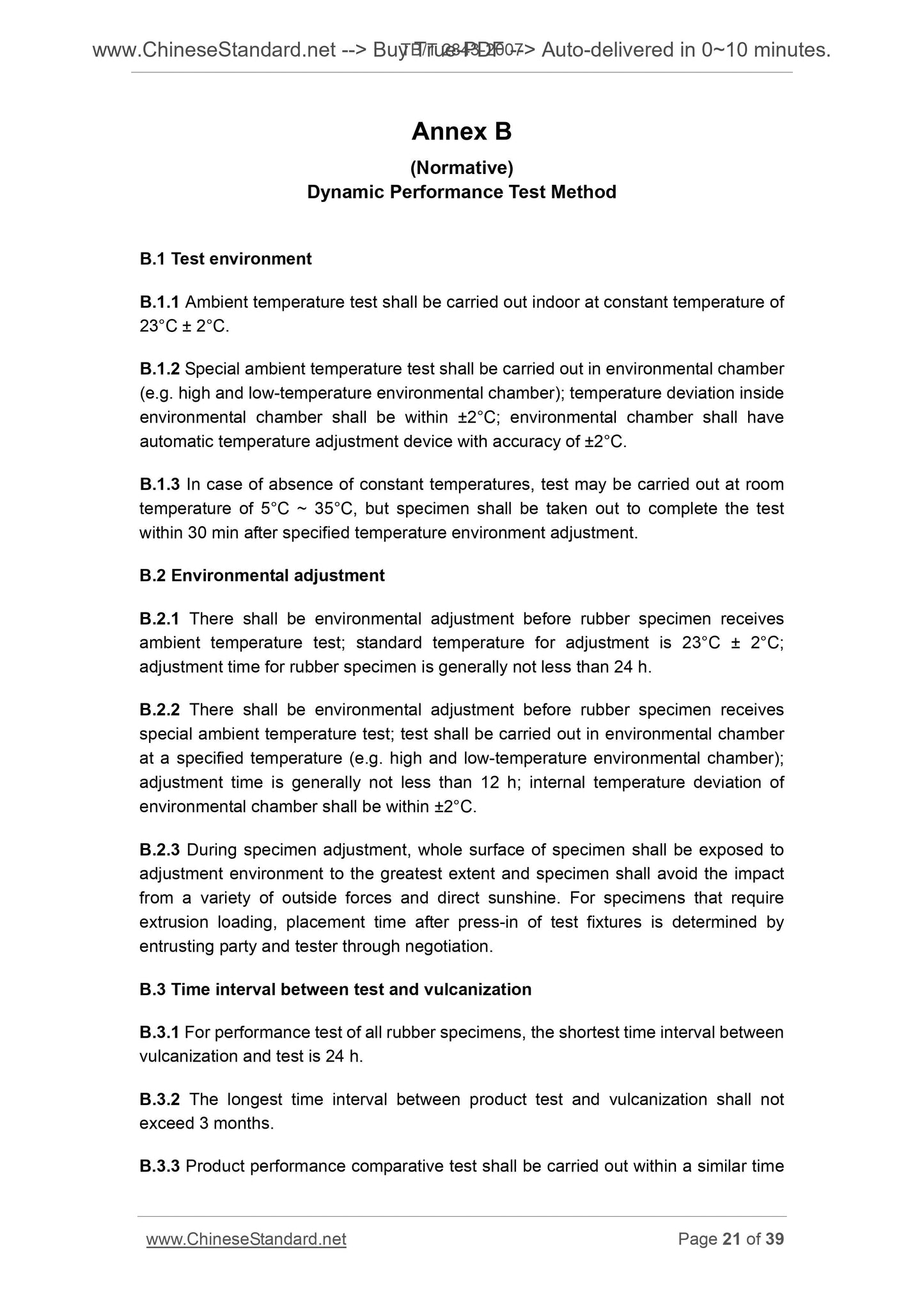 TB/T 2843-2007 Page 12