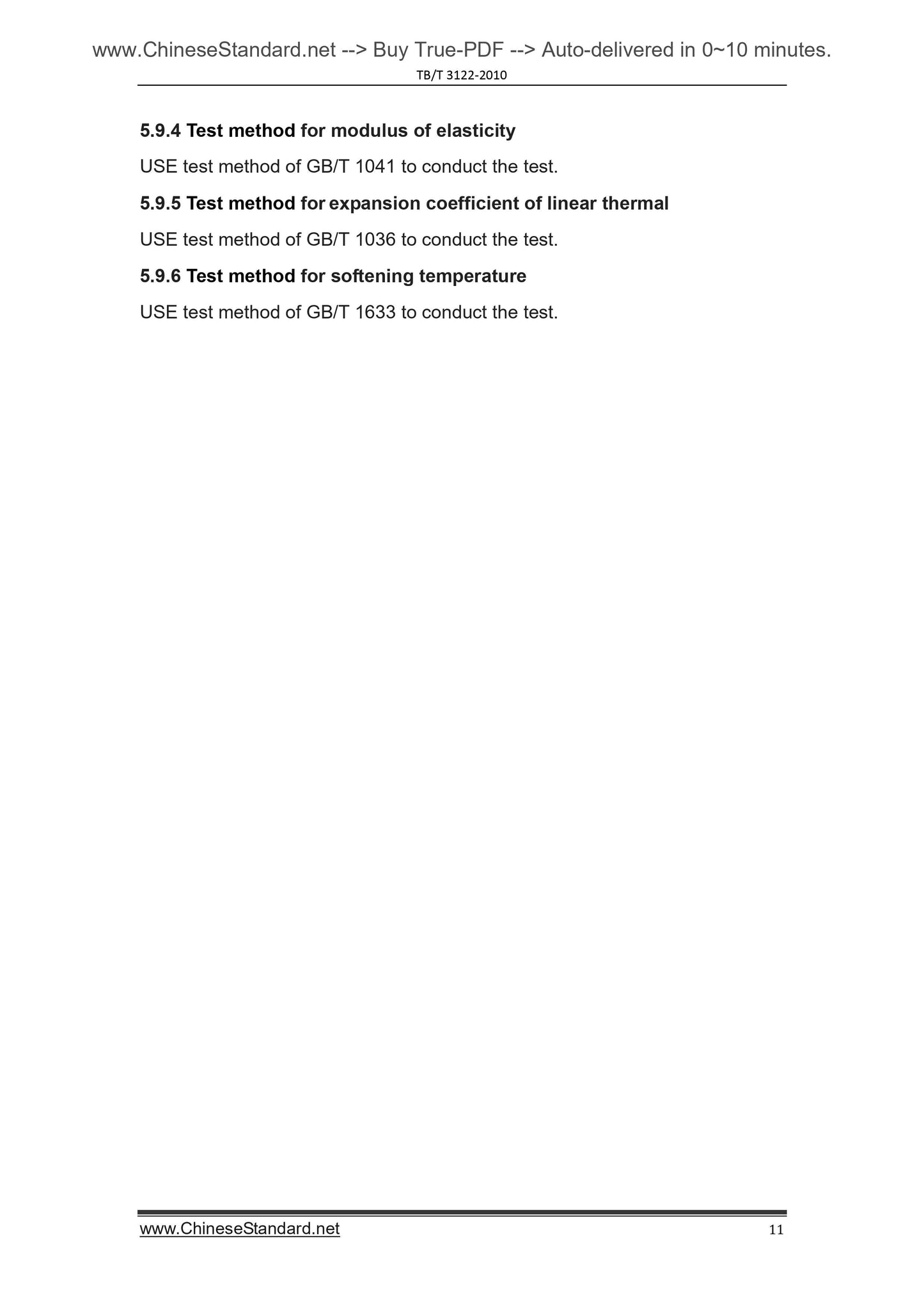 TB/T 3122-2010 Page 6