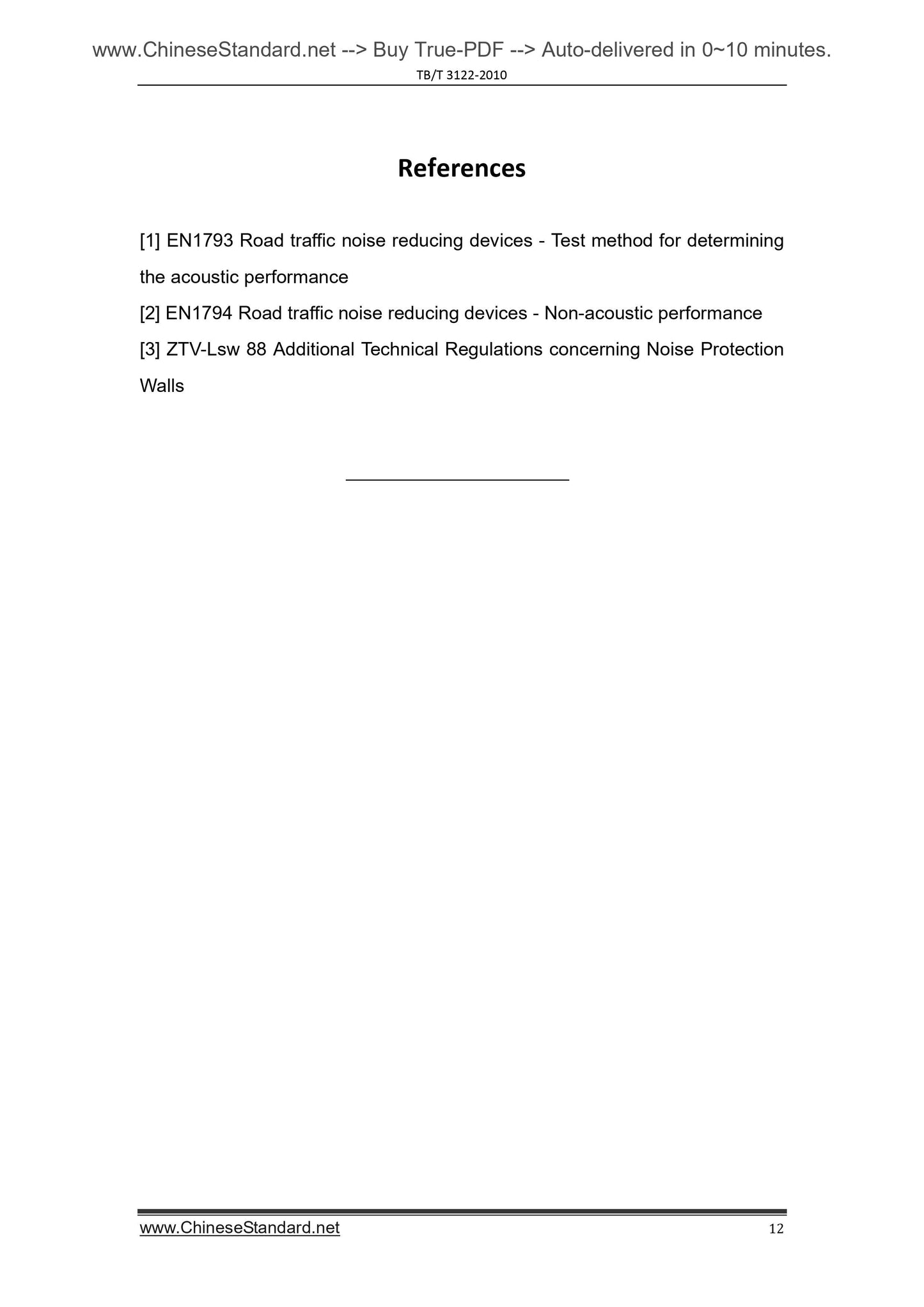 TB/T 3122-2010 Page 7