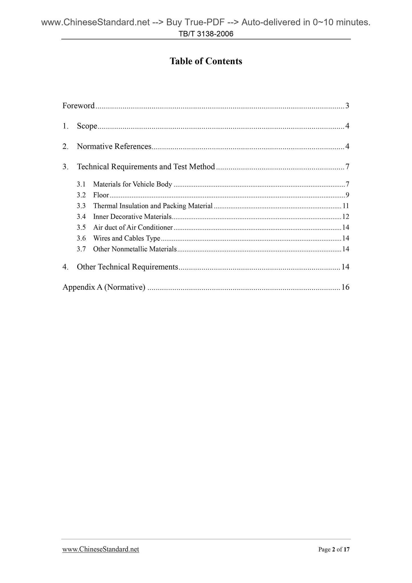 TB/T 3138-2006 Page 2
