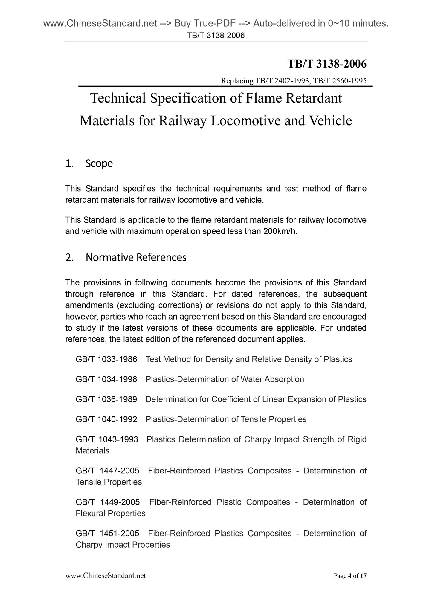 TB/T 3138-2006 Page 4
