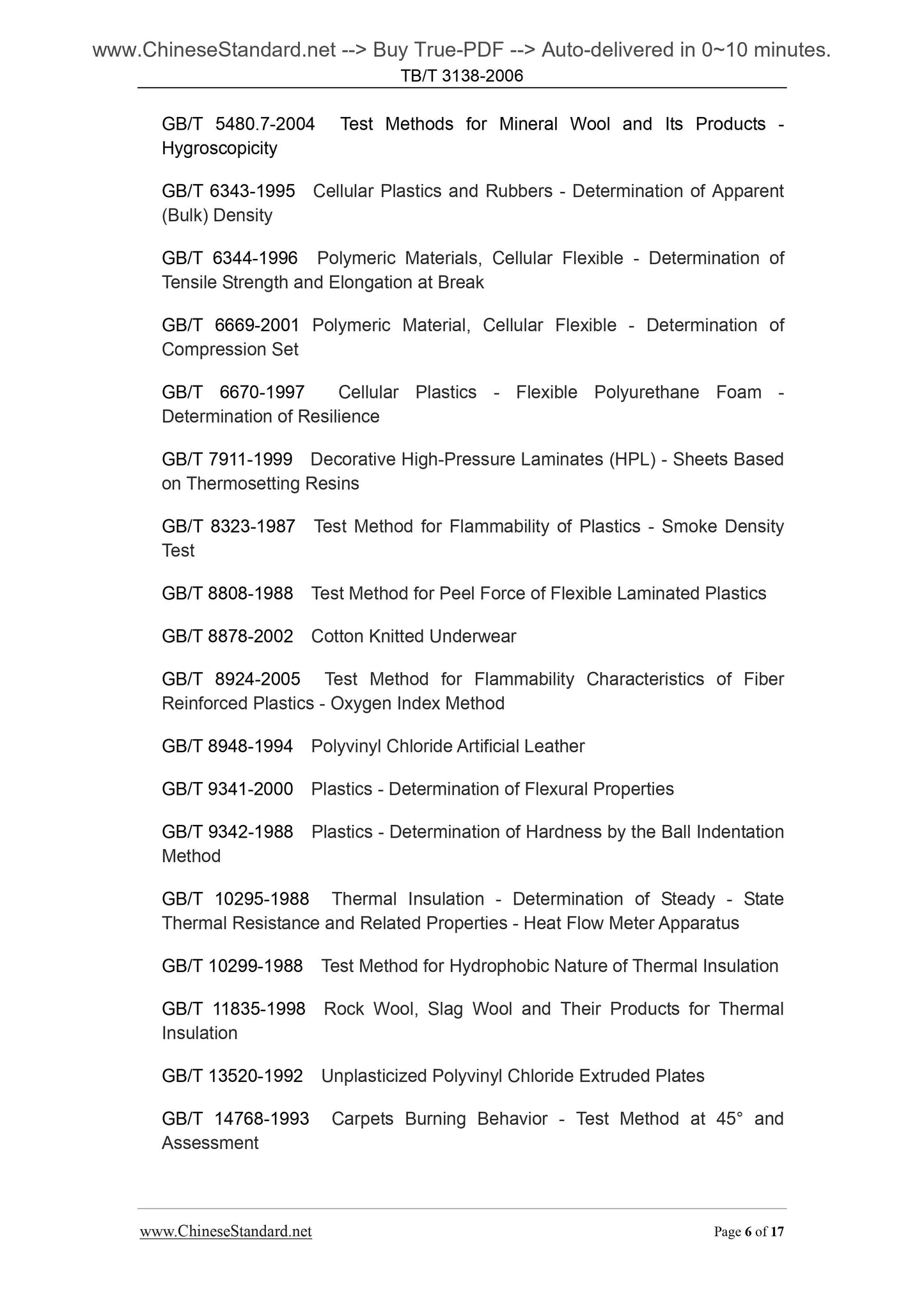 TB/T 3138-2006 Page 6