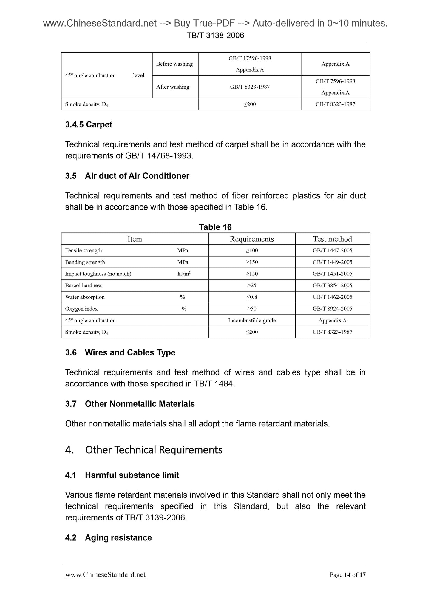 TB/T 3138-2006 Page 8