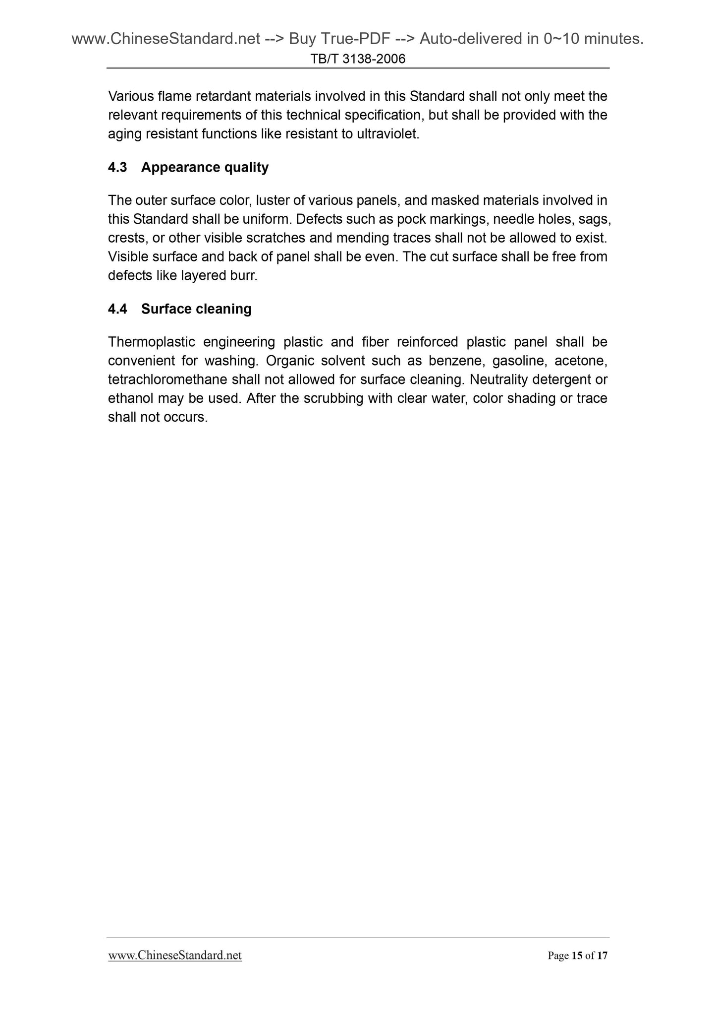 TB/T 3138-2006 Page 9