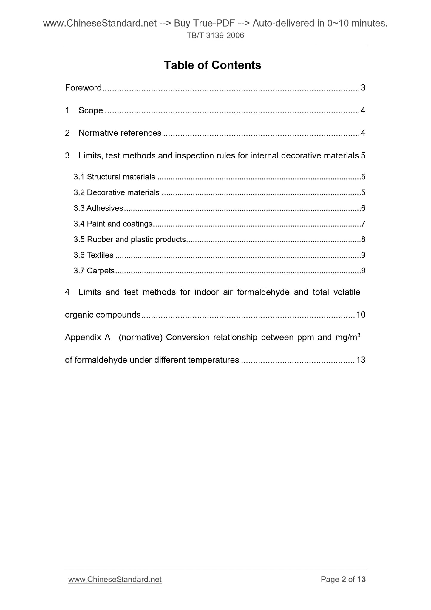 TB/T 3139-2006 Page 2