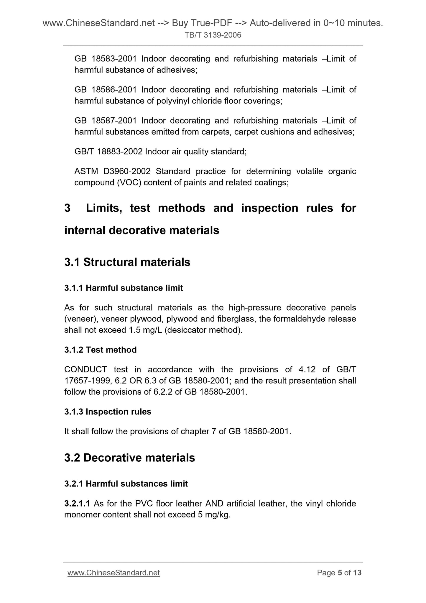 TB/T 3139-2006 Page 5