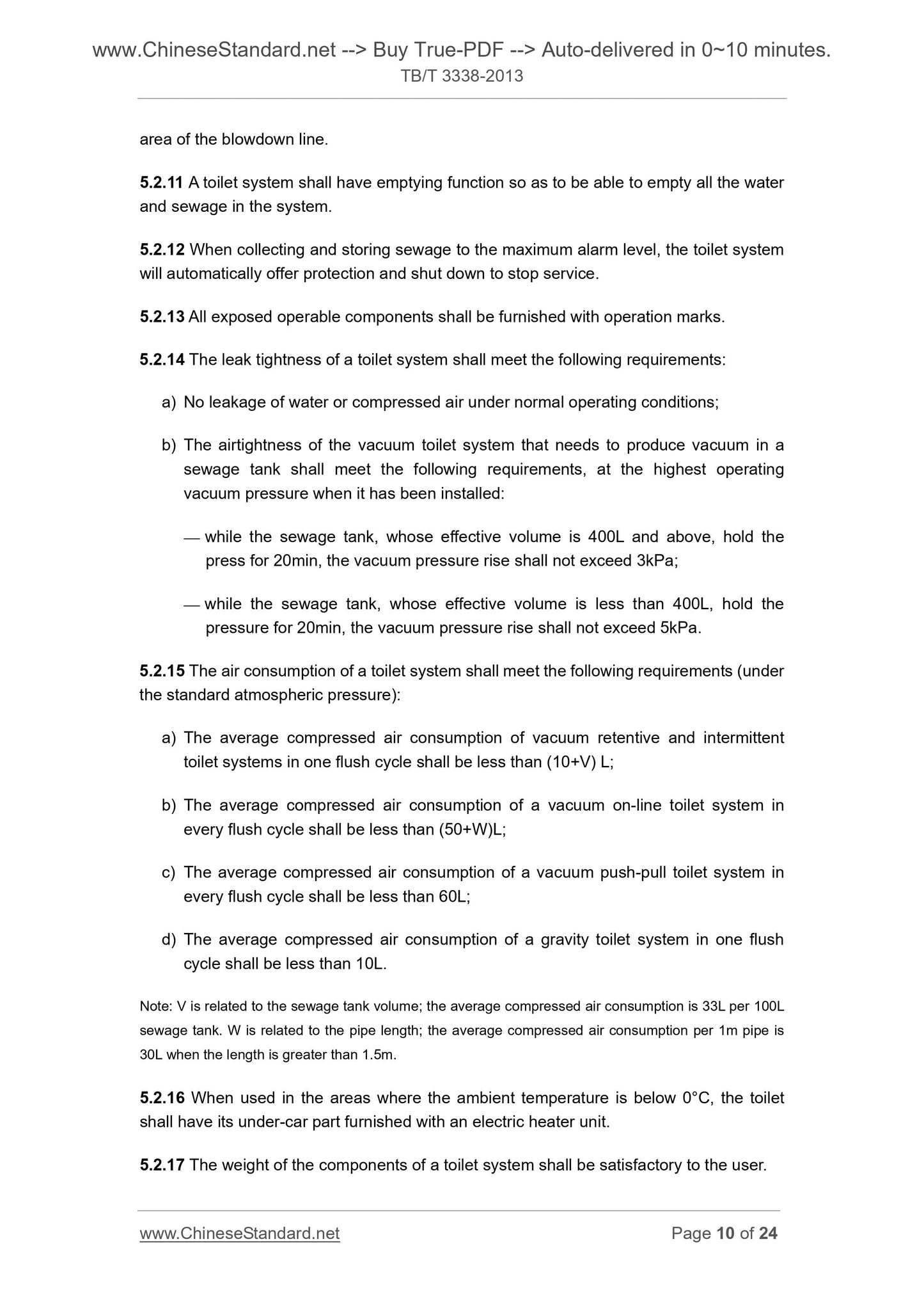 TB/T 3338-2013 Page 7