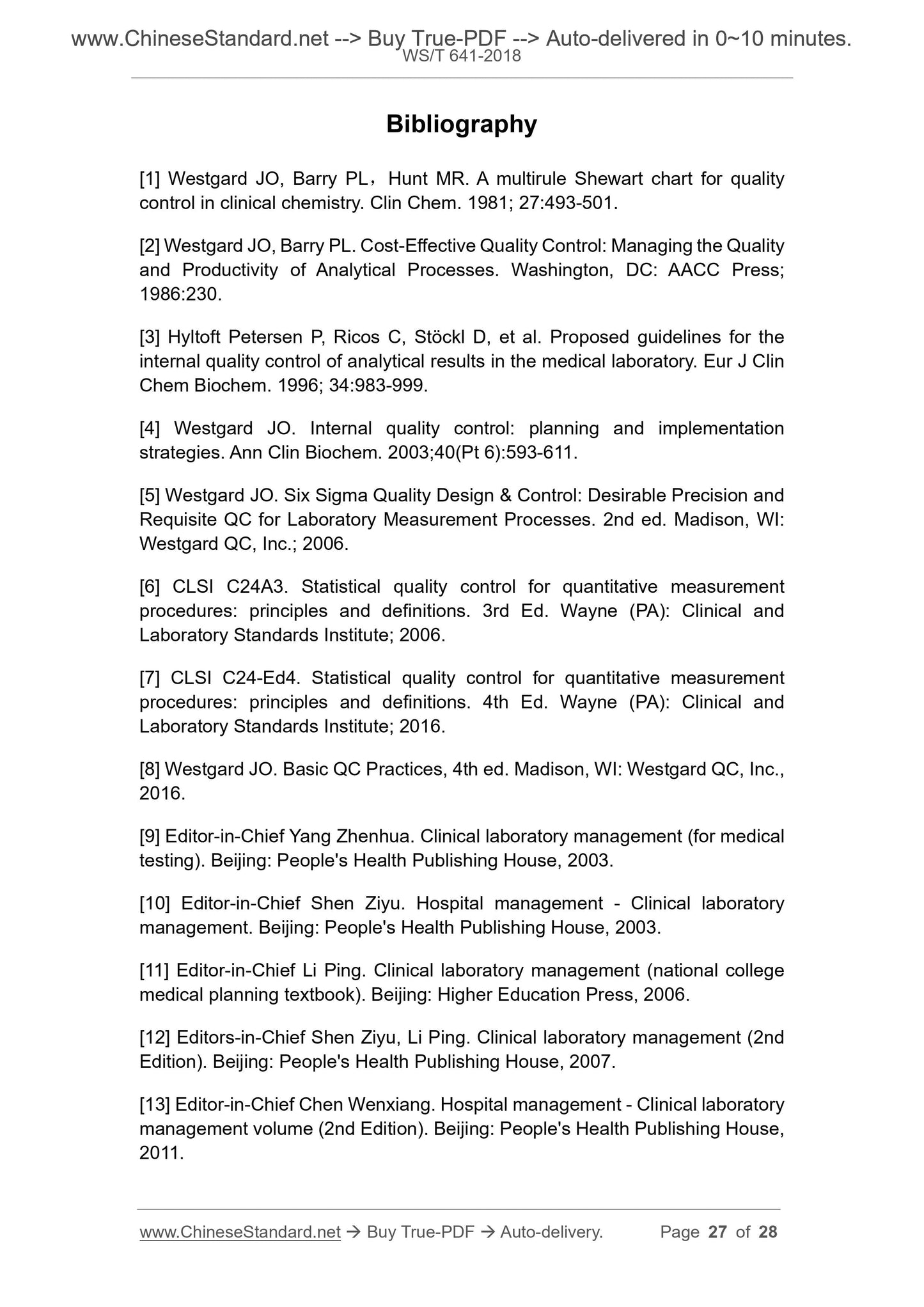 WS/T 641-2018 Page 12