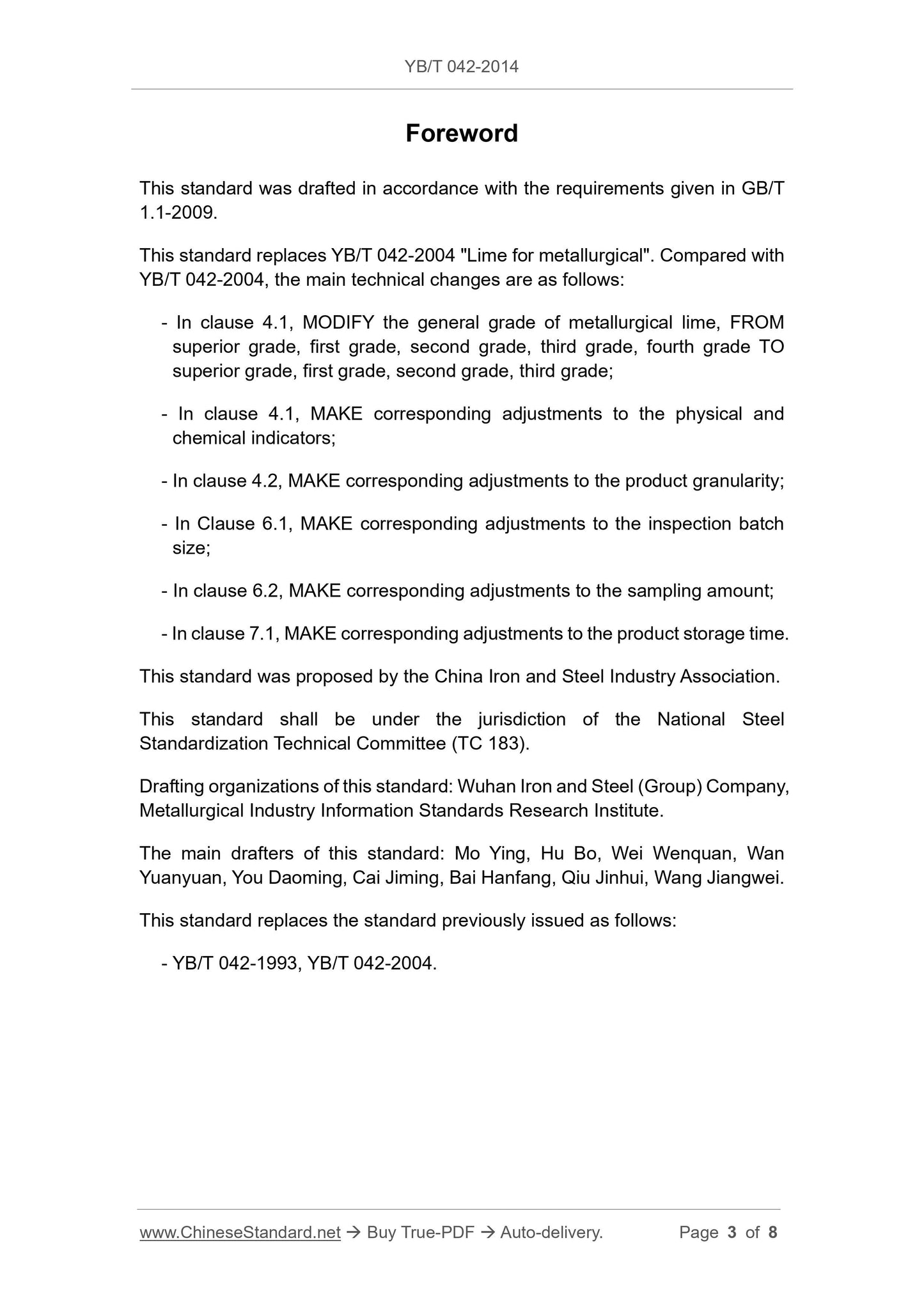 YB/T 042-2014 Page 3