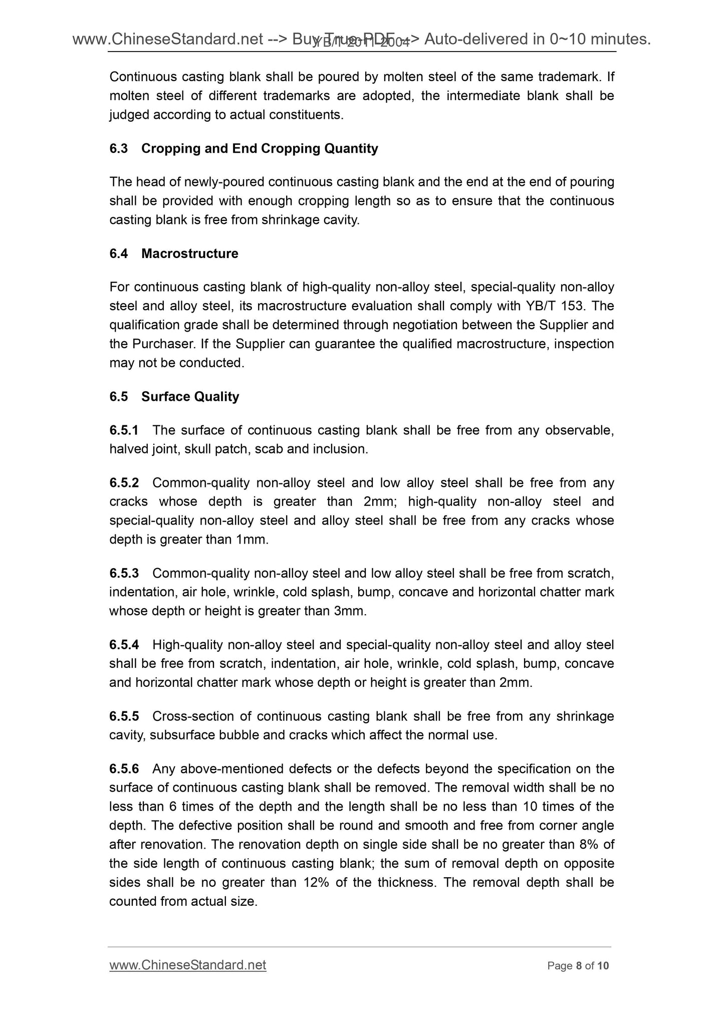 YB/T 2011-2004 Page 5