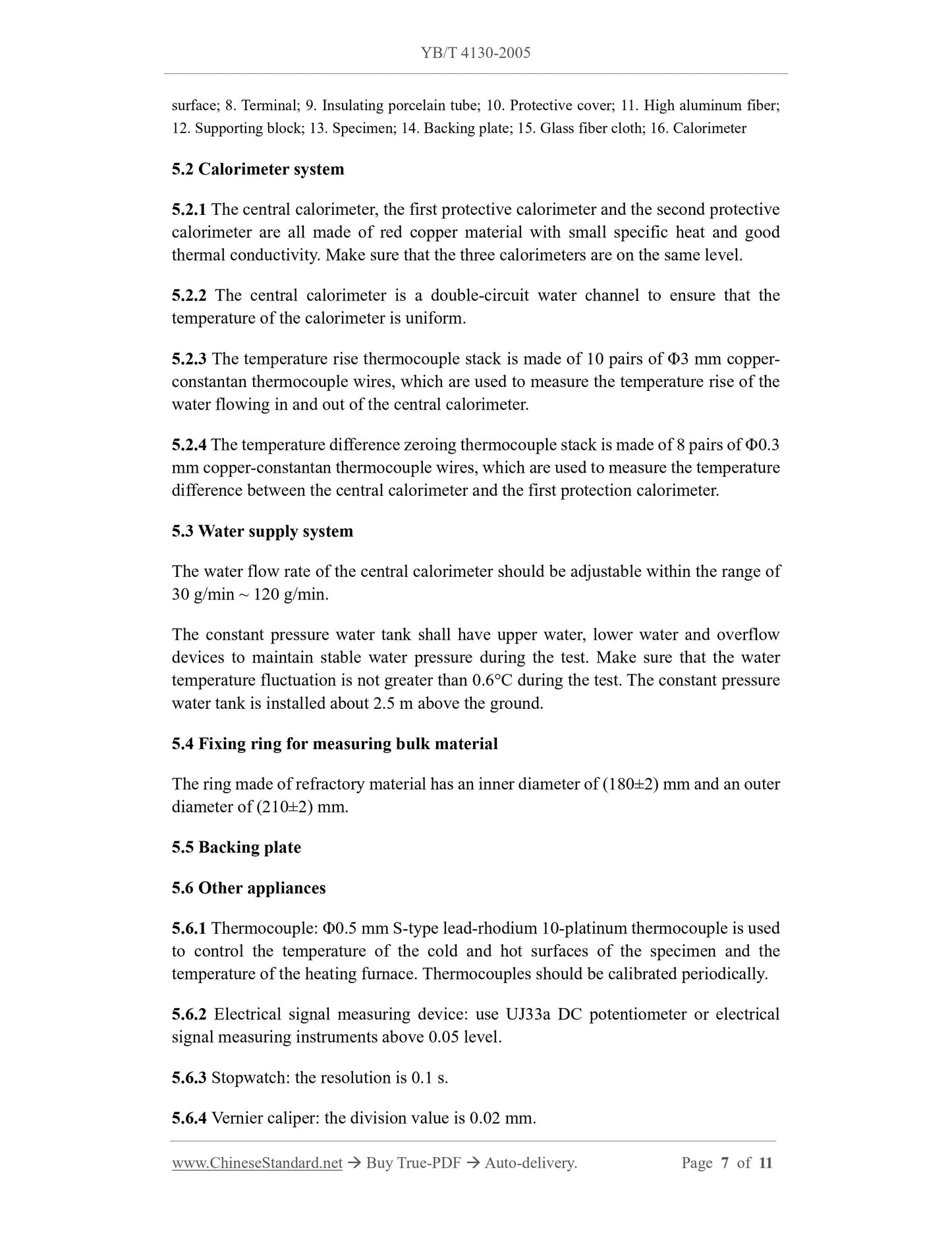 YB/T 4130-2005 Page 4