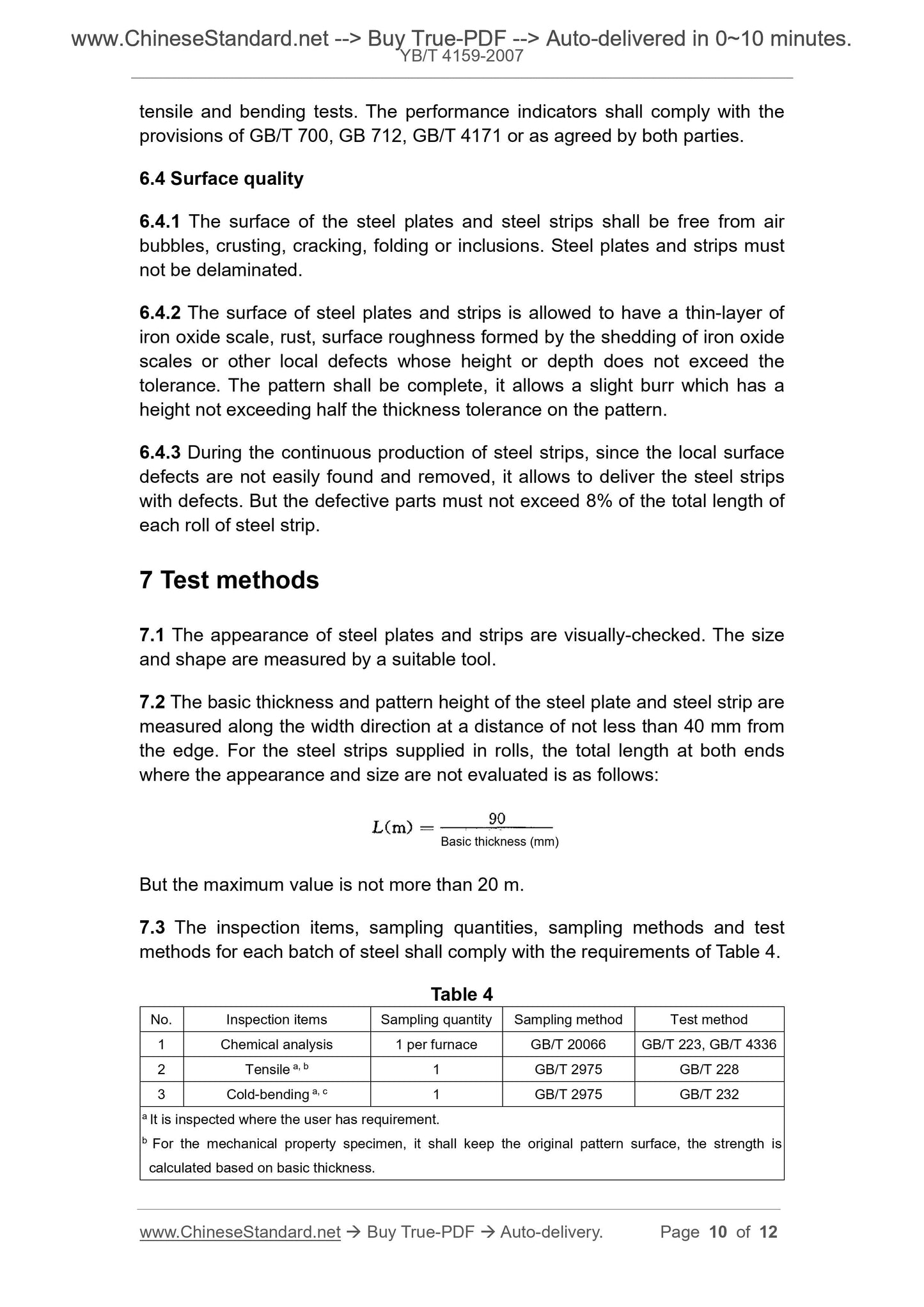 YB/T 4159-2007 Page 5
