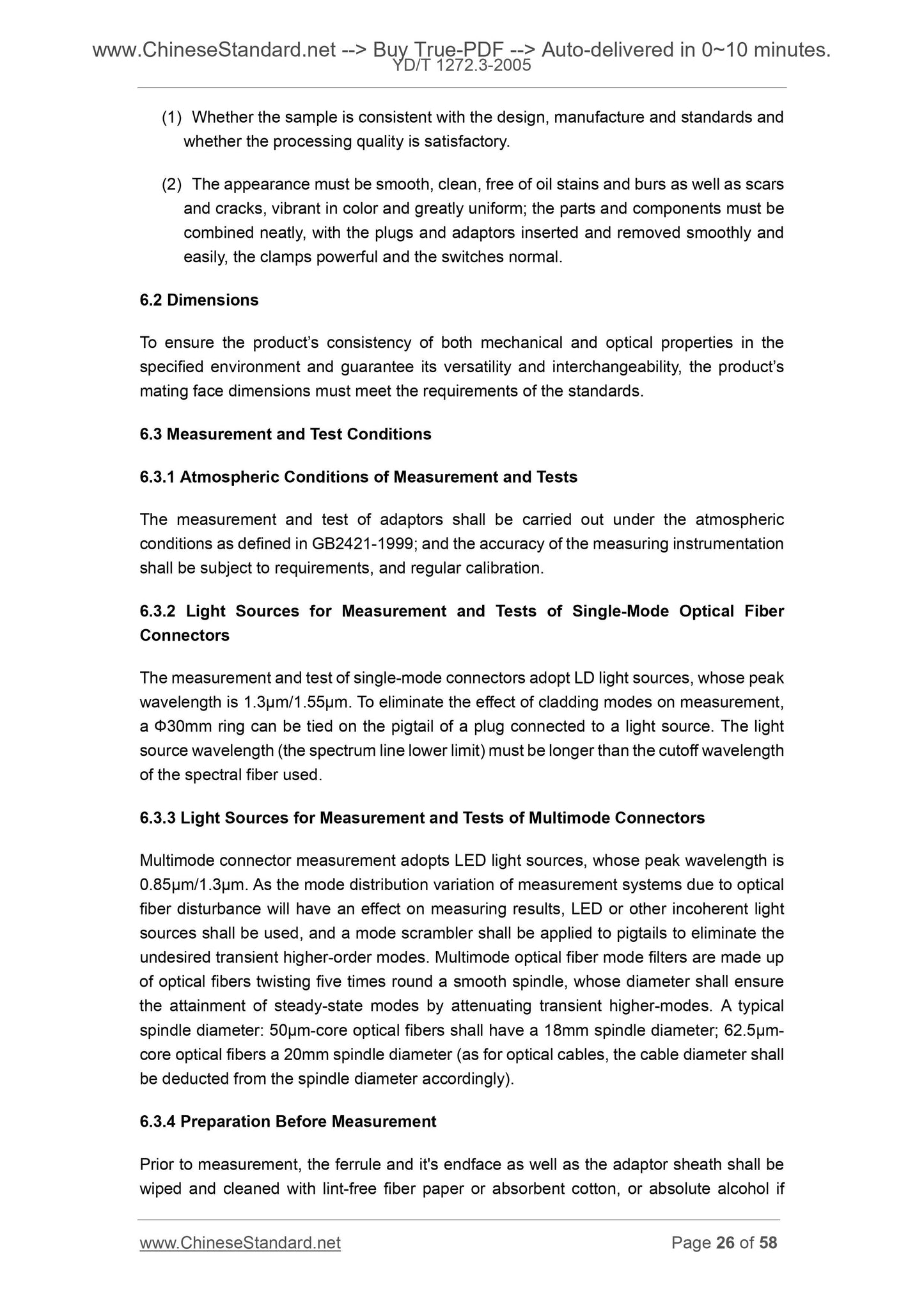 YD/T 1272.3-2005 Page 12