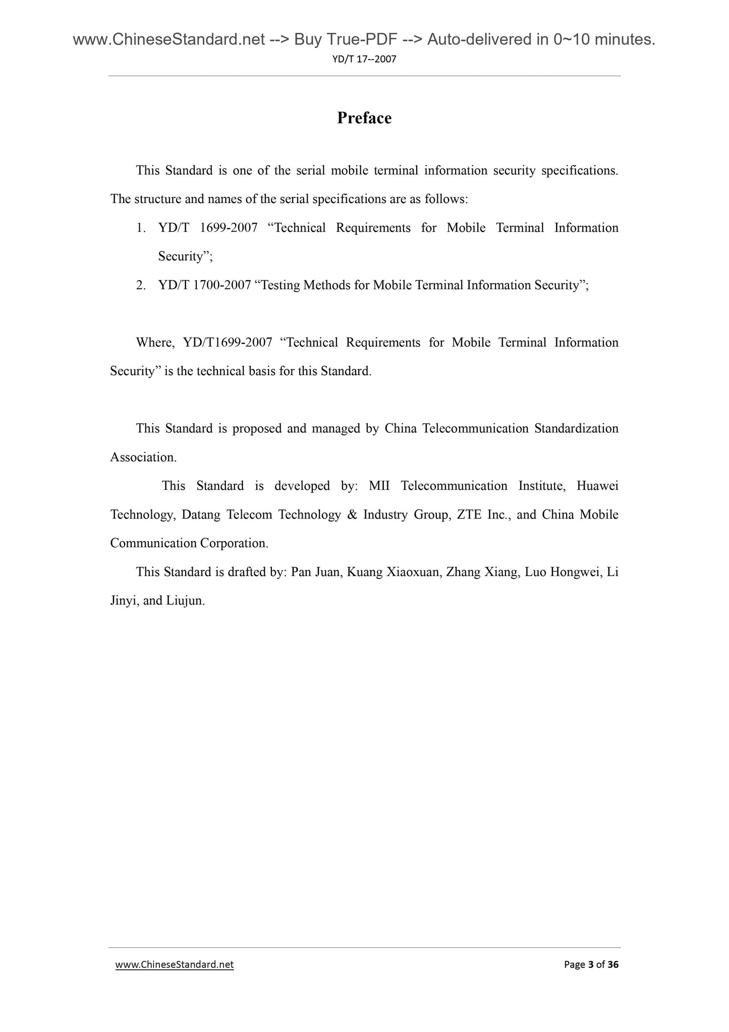 YD/T 1700-2007 Page 3