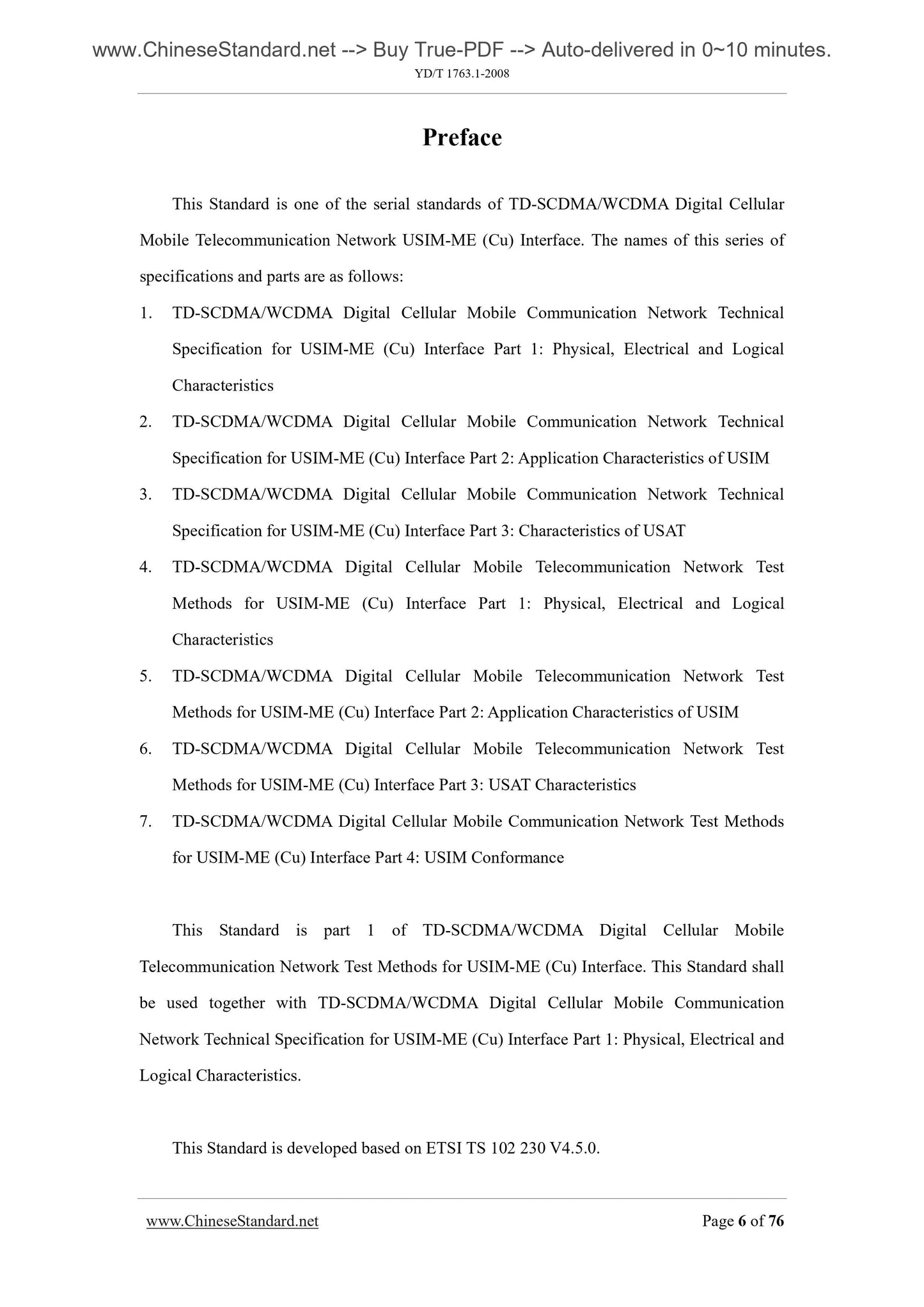 YD/T 1763.1-2008 Page 6