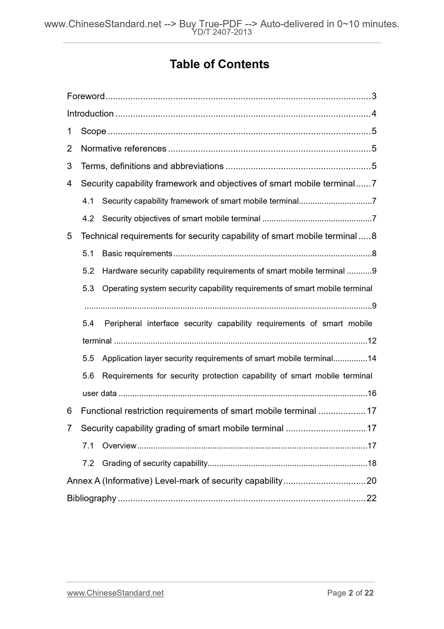 YD/T 2407-2013 Page 2