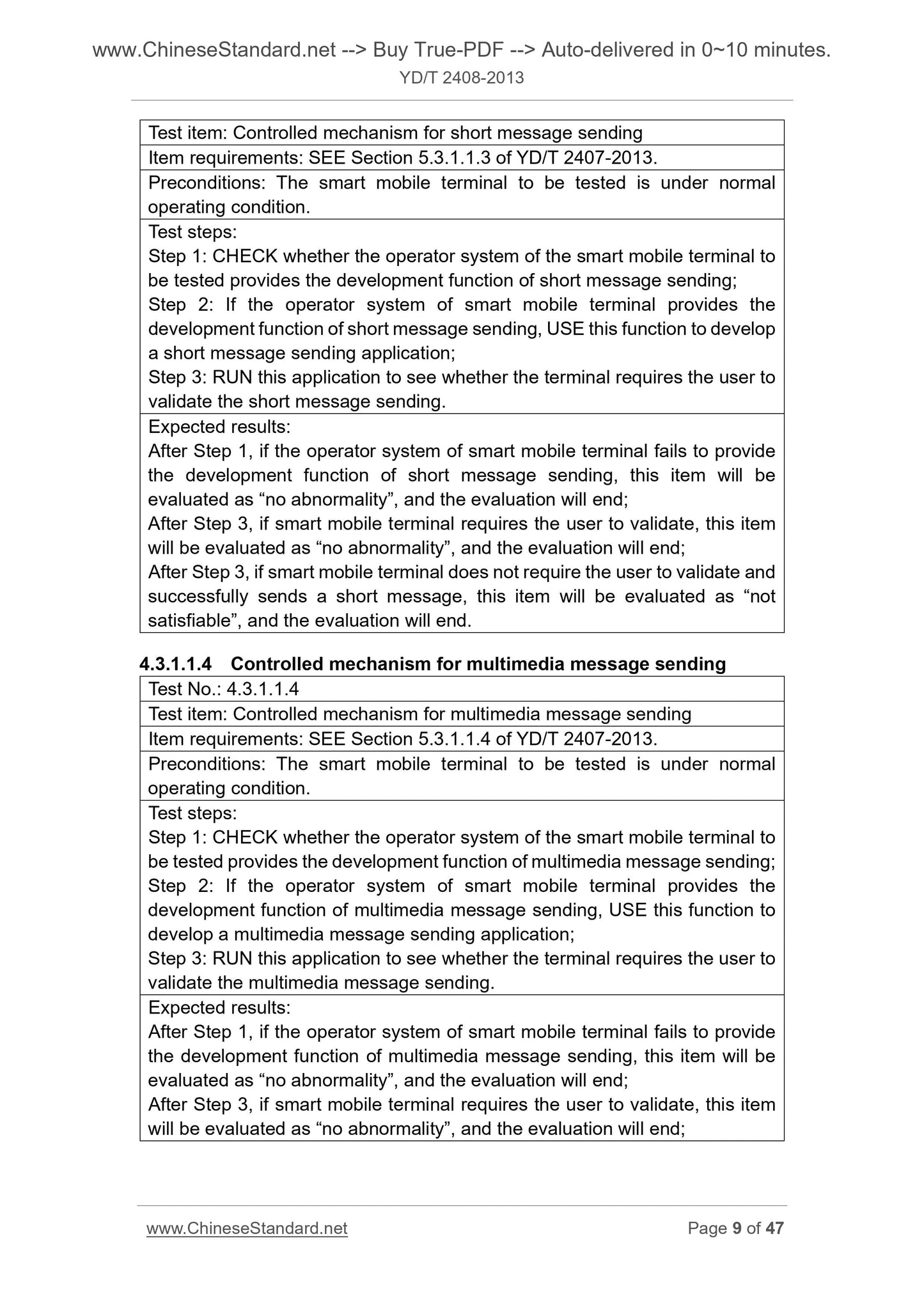 YD/T 2408-2013 Page 6