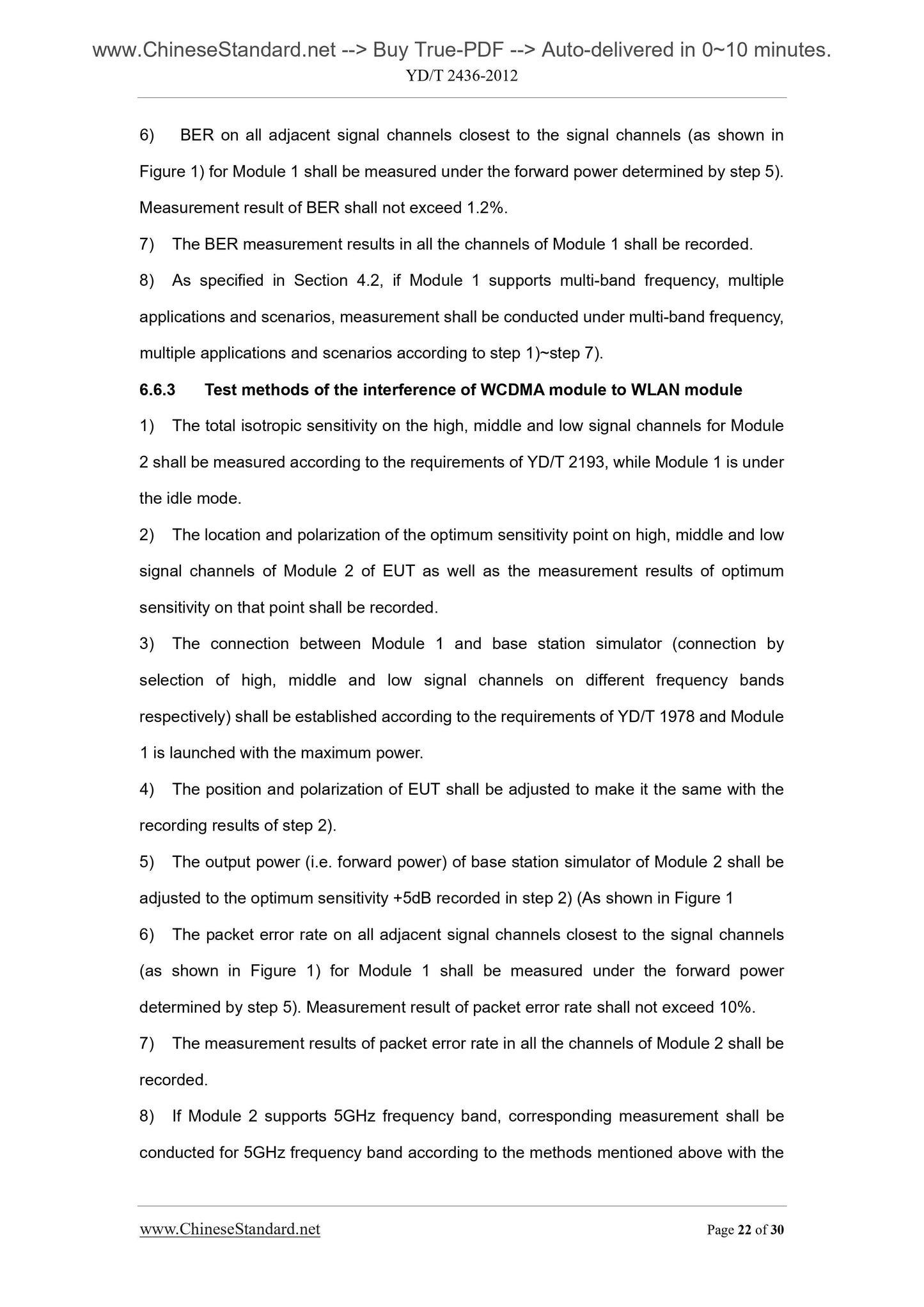 YD/T 2436-2012 Page 6