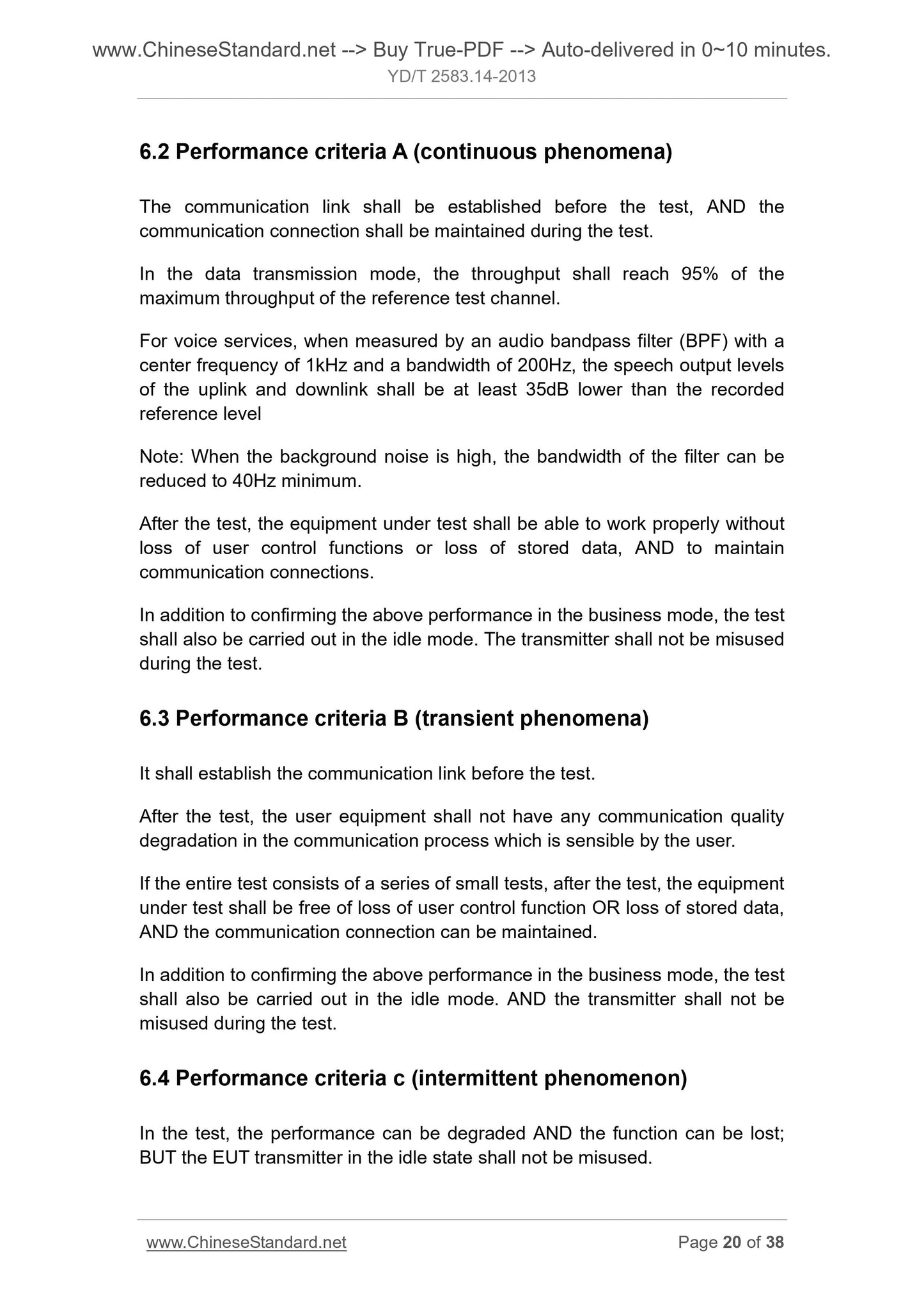YD/T 2583.14-2013 Page 12