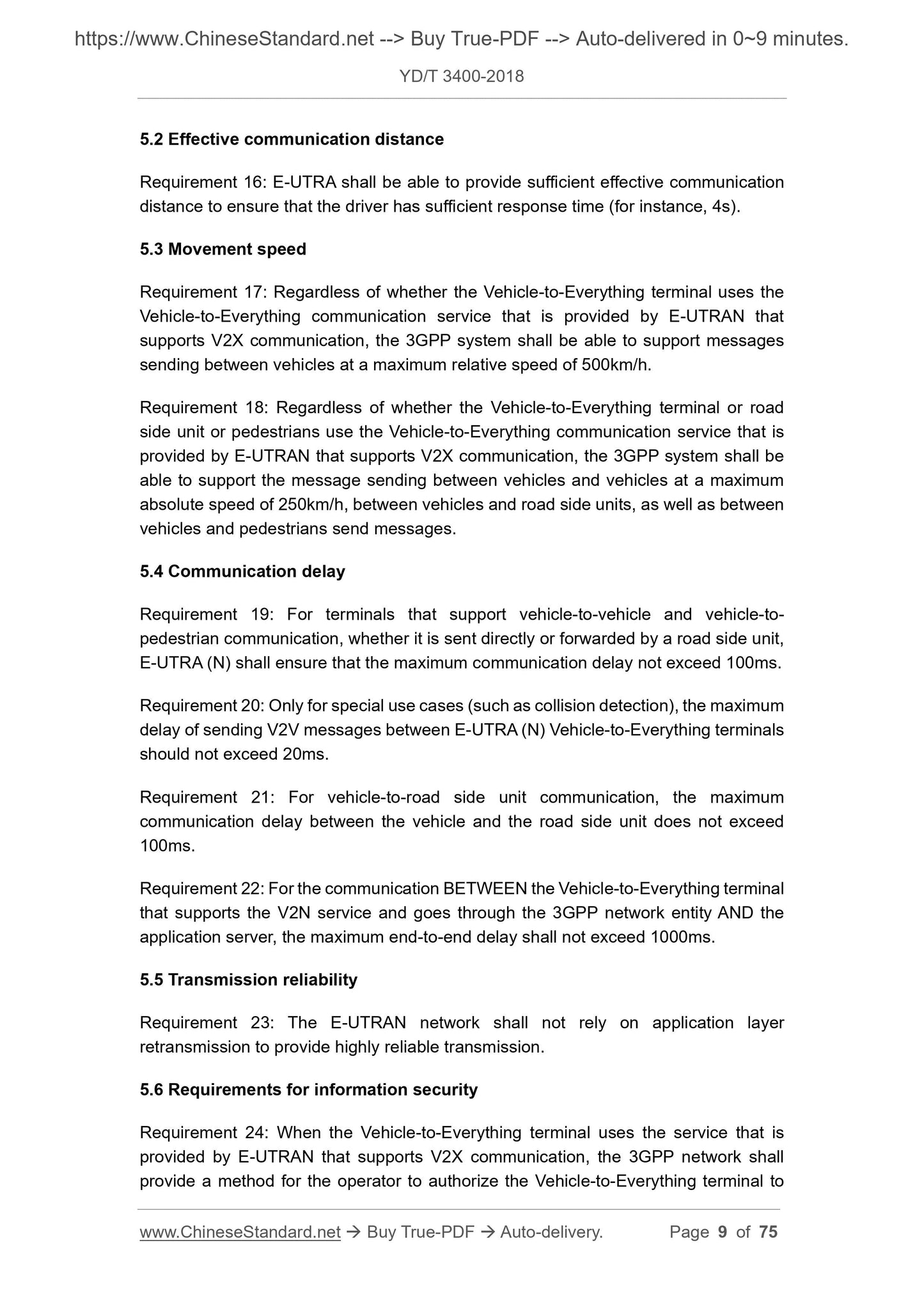YD/T 3400-2018 Page 6