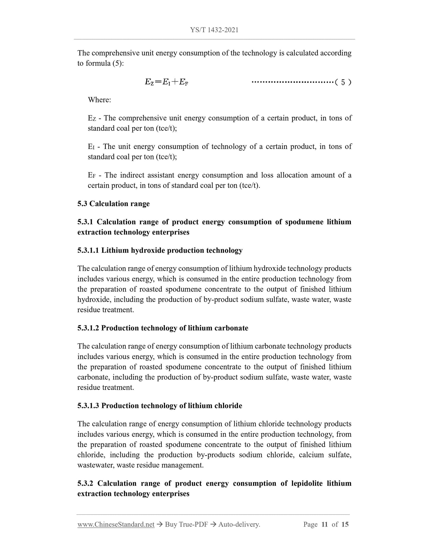 YS/T 1432-2021 Page 6