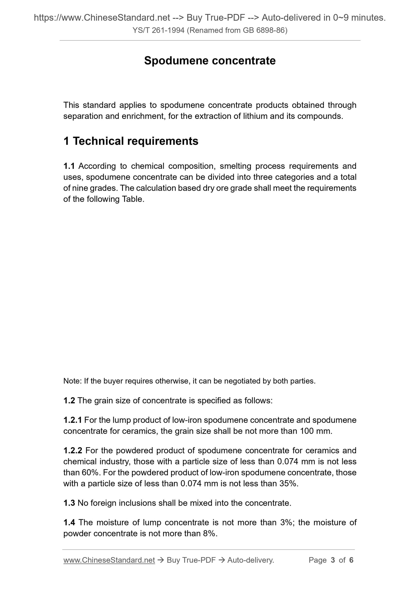 YS/T 261-1994 Page 3
