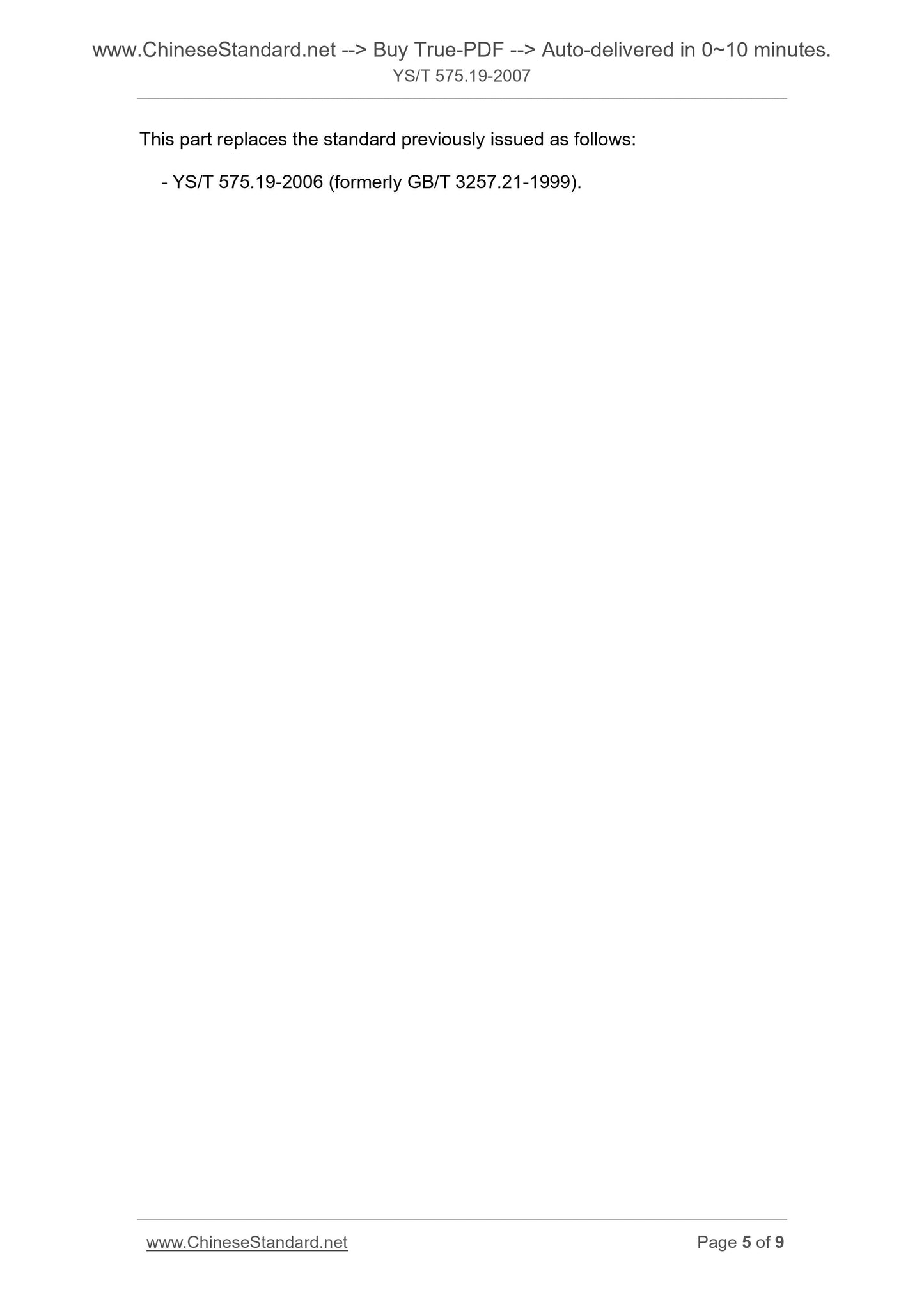 YS/T 575.19-2007 Page 4