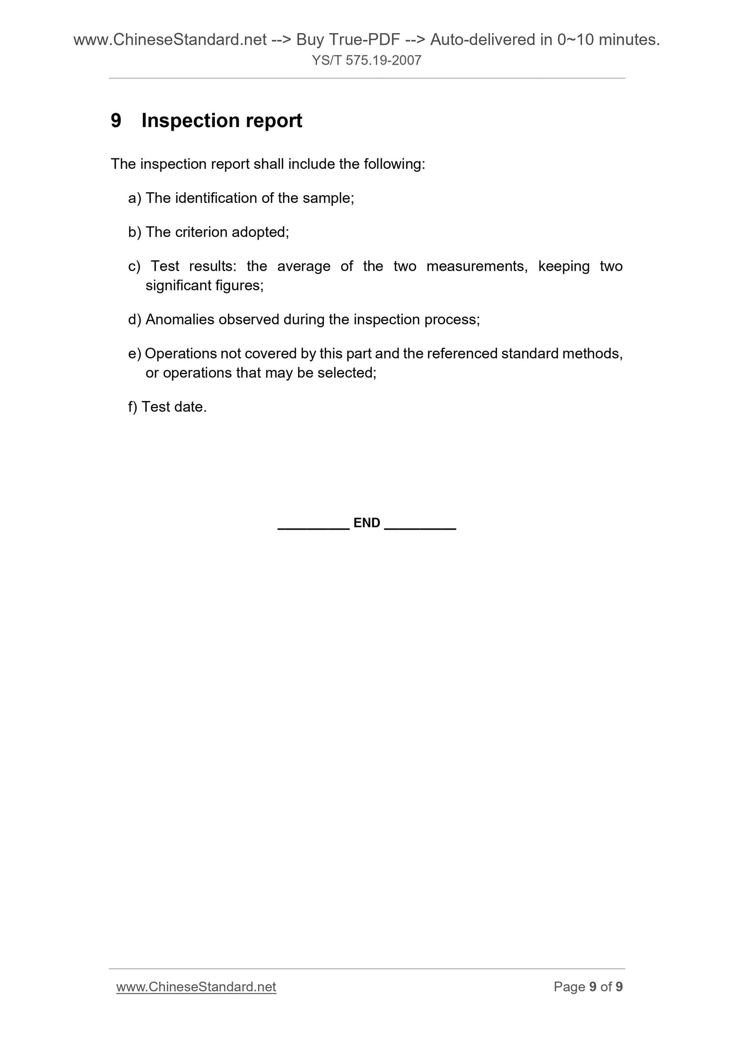 YS/T 575.19-2007 Page 6